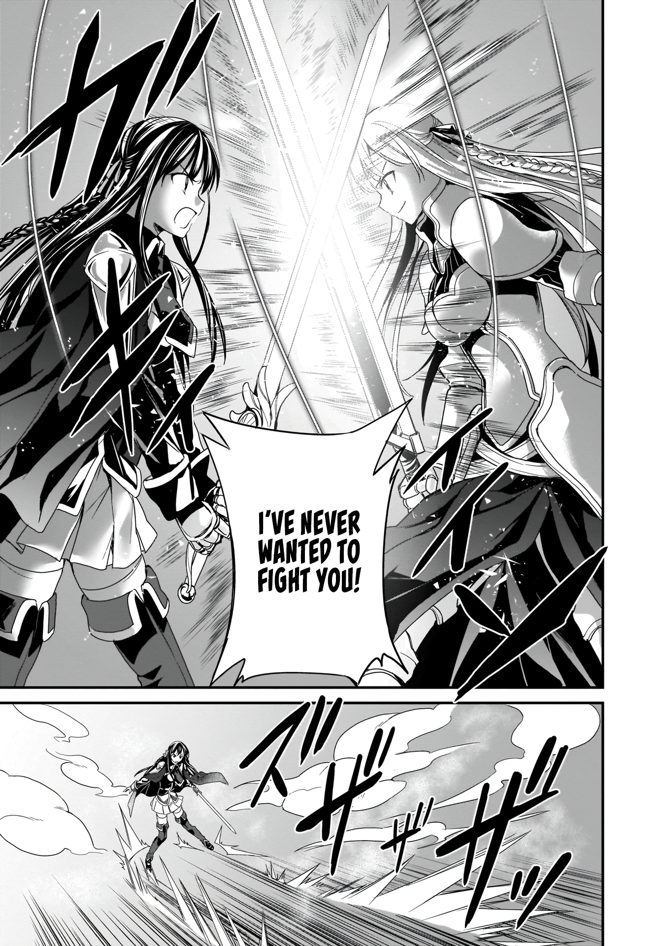 Trinity Seven: Anastasia Holy Story - Vol.2 Chapter 9: Anatasia And The Lesson Of Demise