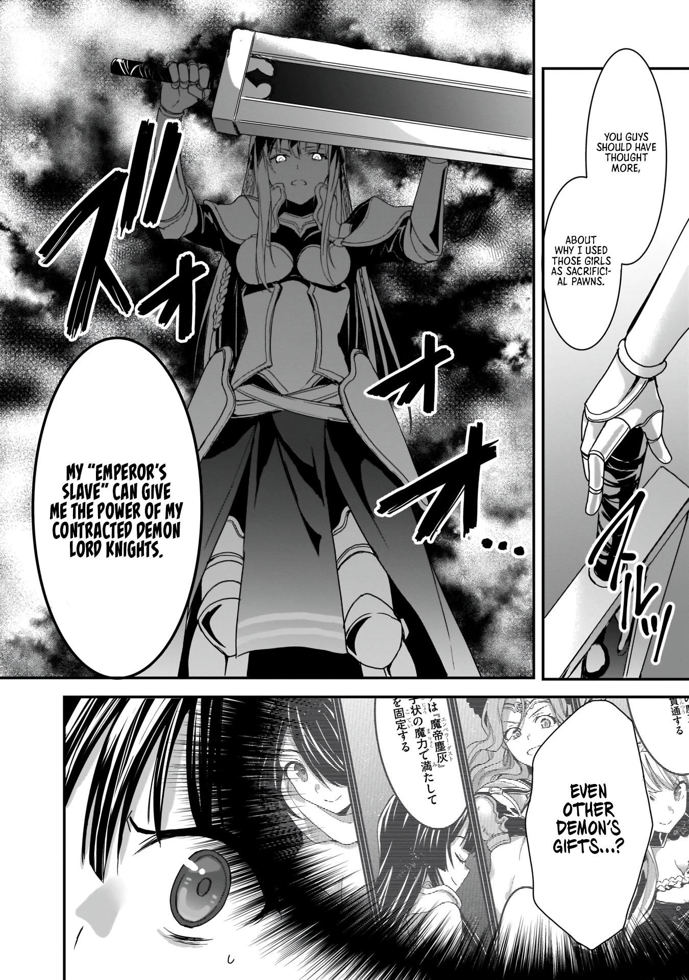 Trinity Seven: Anastasia Holy Story - Vol.2 Chapter 9: Anatasia And The Lesson Of Demise