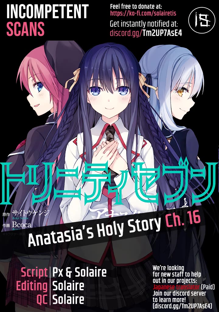 Trinity Seven: Anastasia Holy Story - Chapter 16: Anatasia And The Saint's Allies