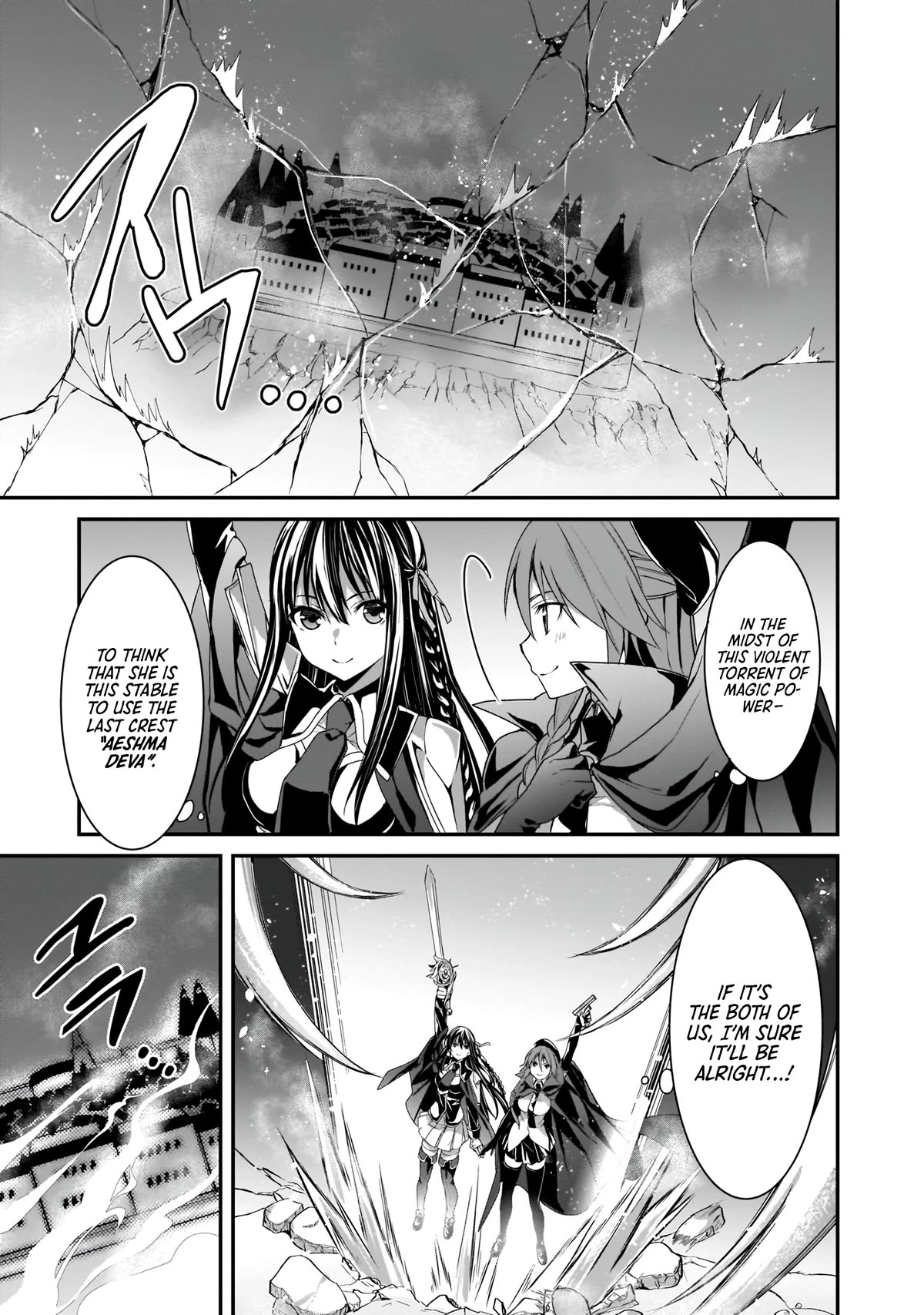 Trinity Seven: Anastasia Holy Story - Chapter 16: Anatasia And The Saint's Allies