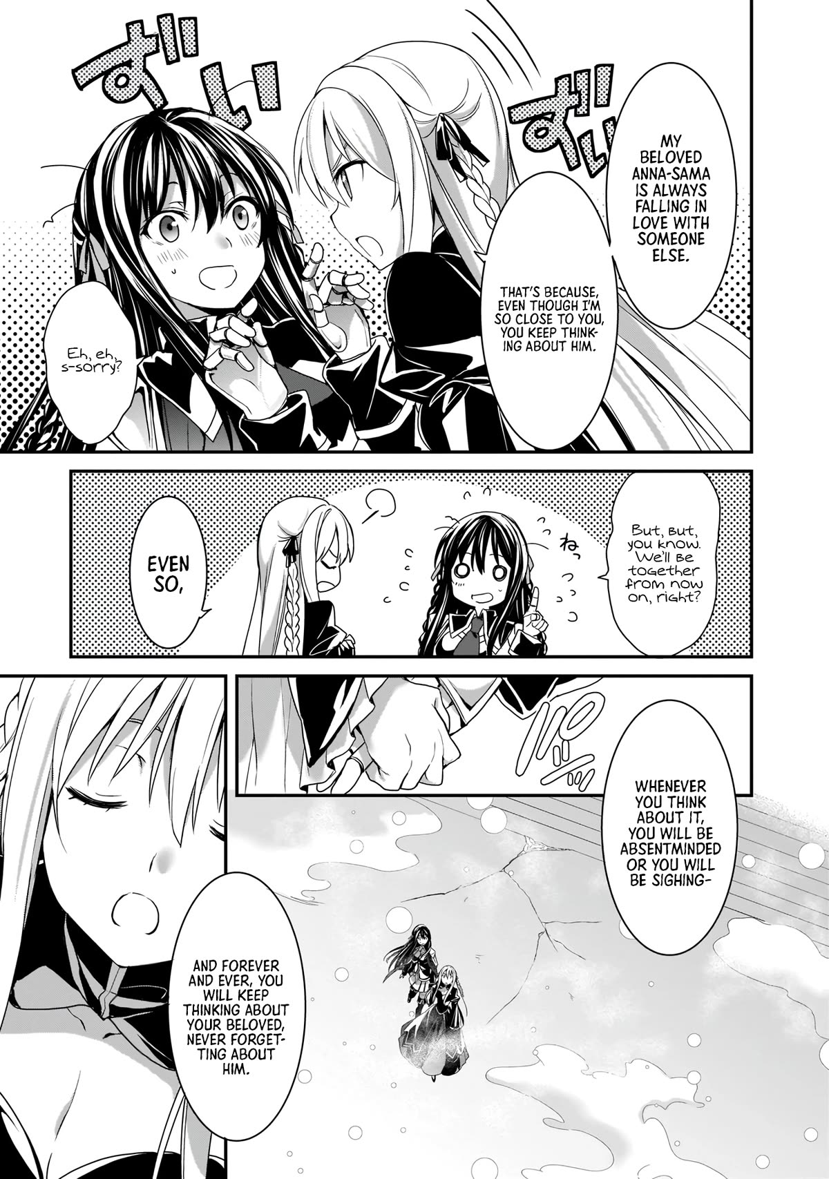 Trinity Seven: Anastasia Holy Story - Chapter 16: Anatasia And The Saint's Allies