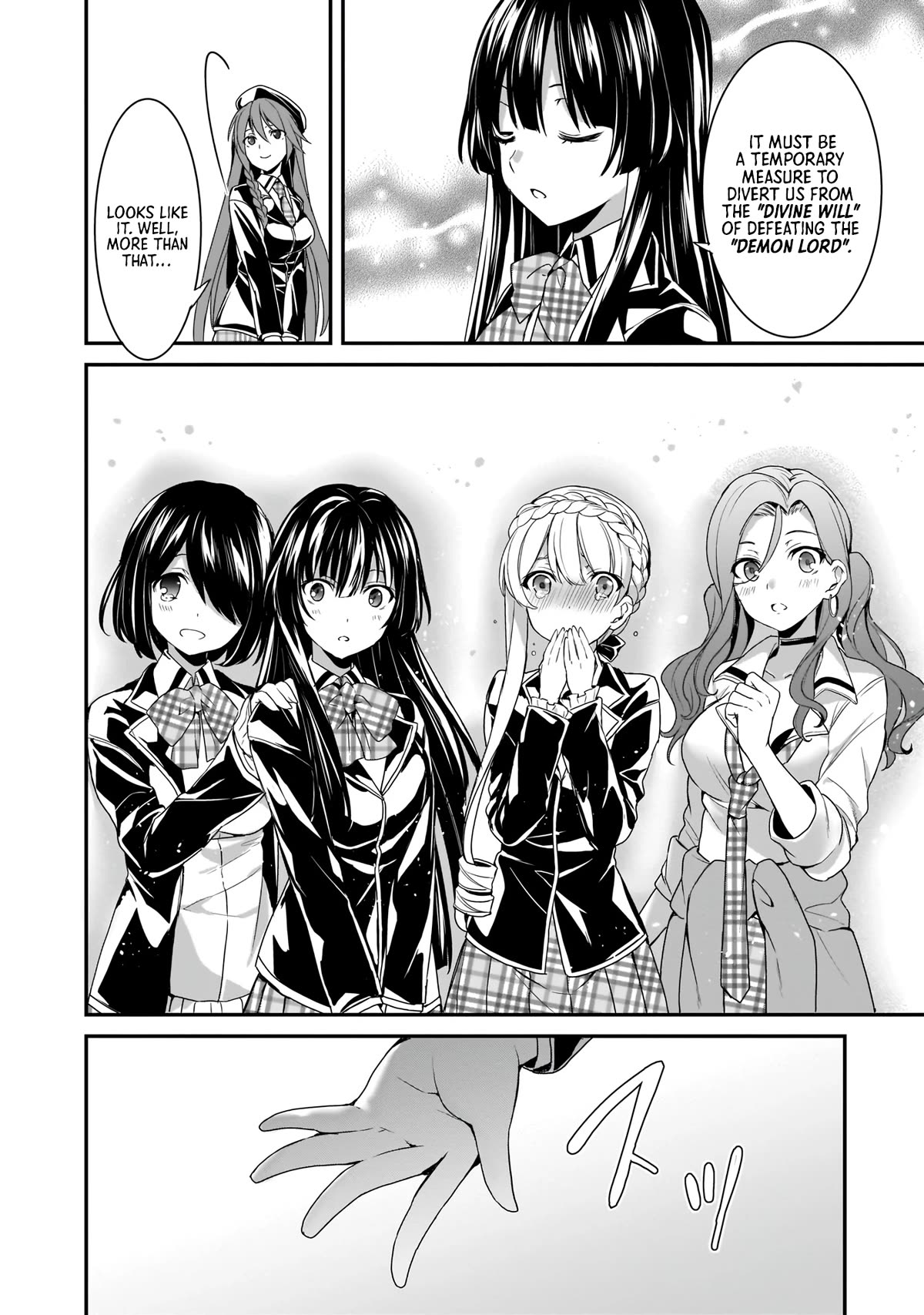 Trinity Seven: Anastasia Holy Story - Chapter 16: Anatasia And The Saint's Allies