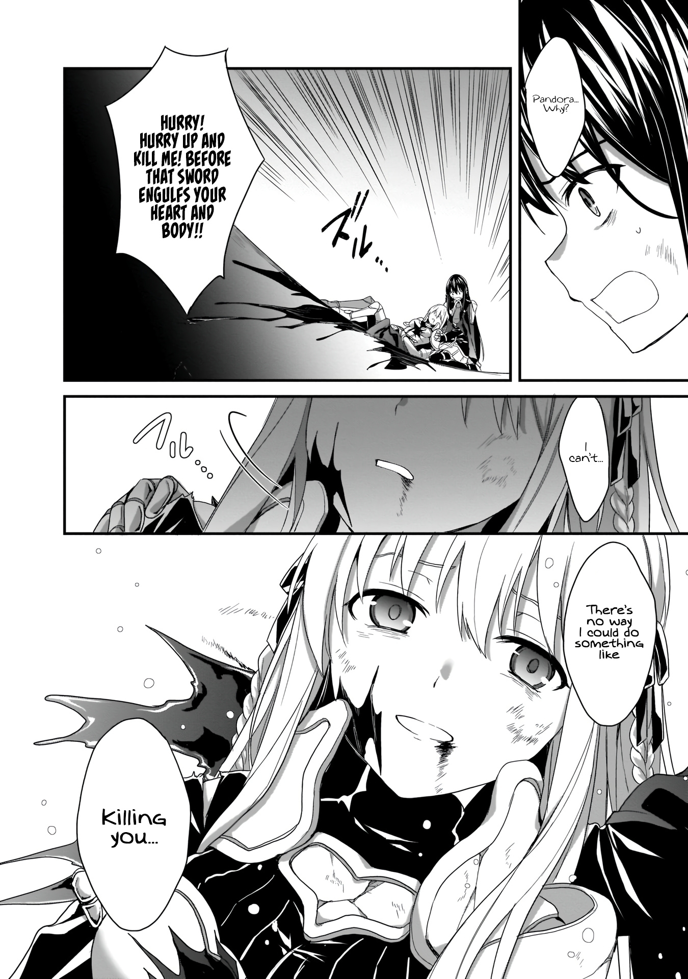 Trinity Seven: Anastasia Holy Story - Vol.2 Chapter 11: Anatasia And The Sword Of The Demon Lord