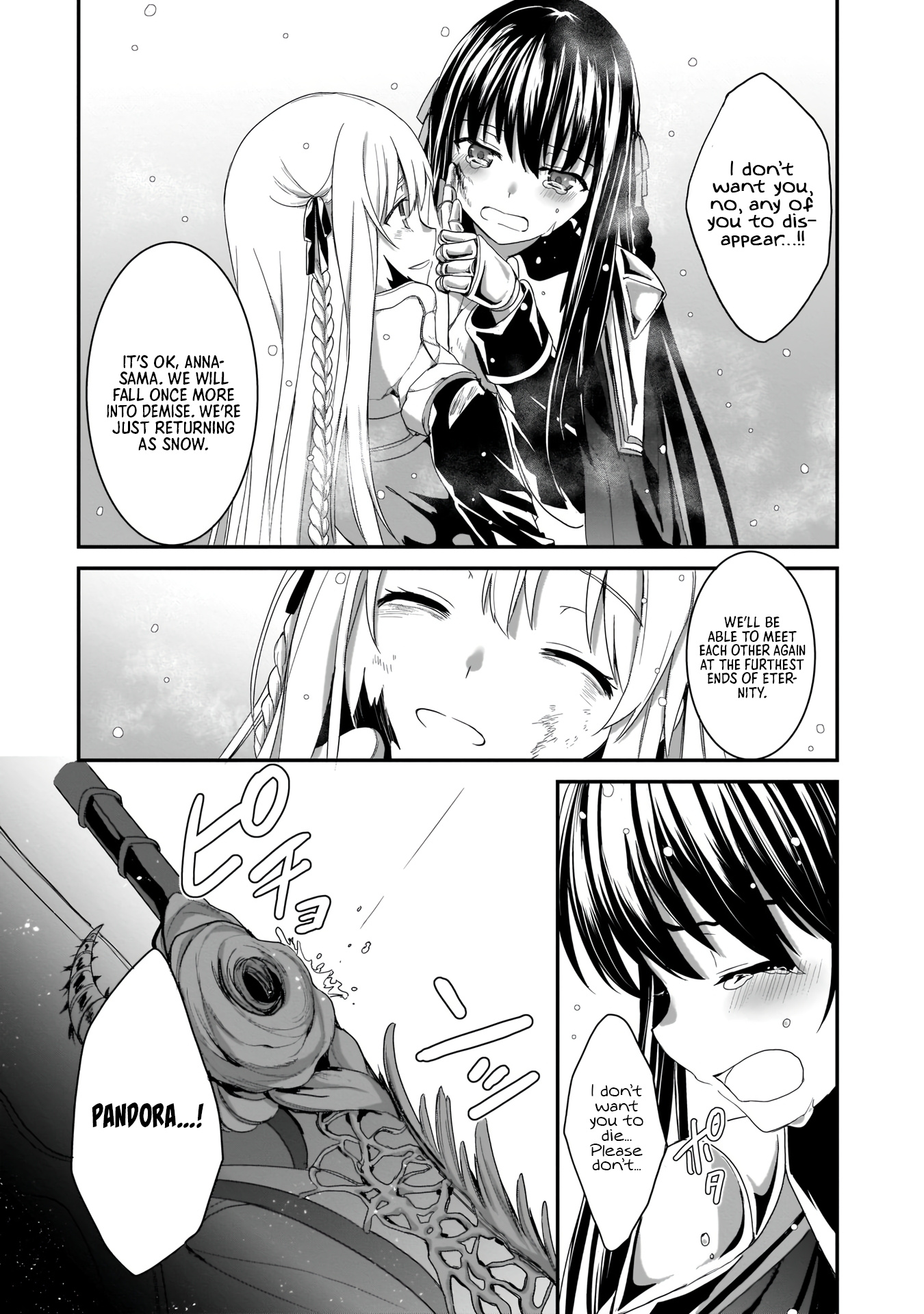 Trinity Seven: Anastasia Holy Story - Vol.2 Chapter 11: Anatasia And The Sword Of The Demon Lord