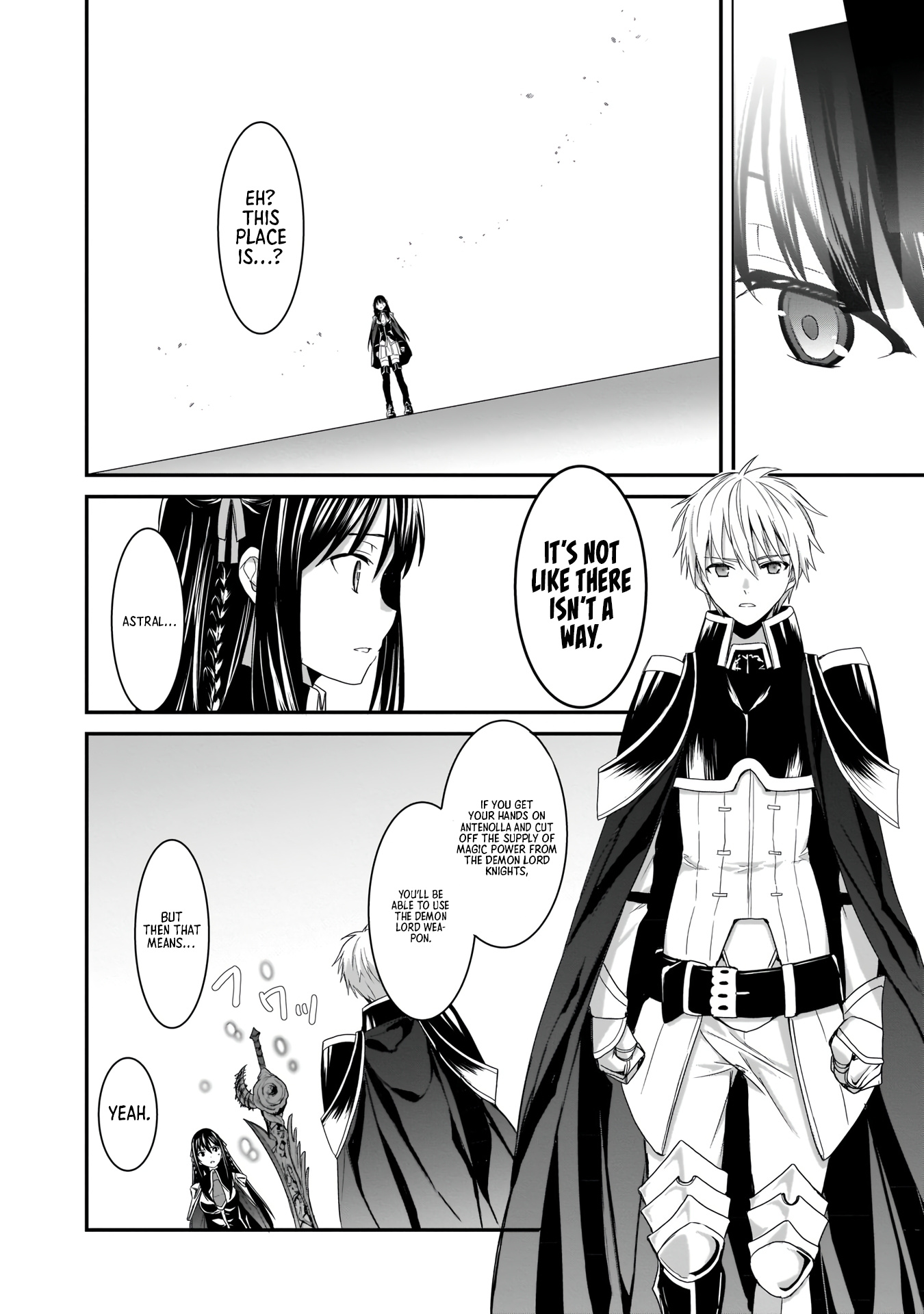 Trinity Seven: Anastasia Holy Story - Vol.2 Chapter 11: Anatasia And The Sword Of The Demon Lord