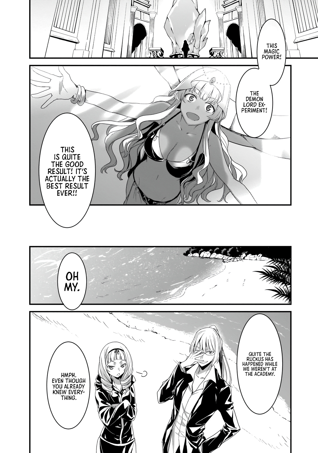 Trinity Seven: Anastasia Holy Story - Vol.2 Chapter 11: Anatasia And The Sword Of The Demon Lord