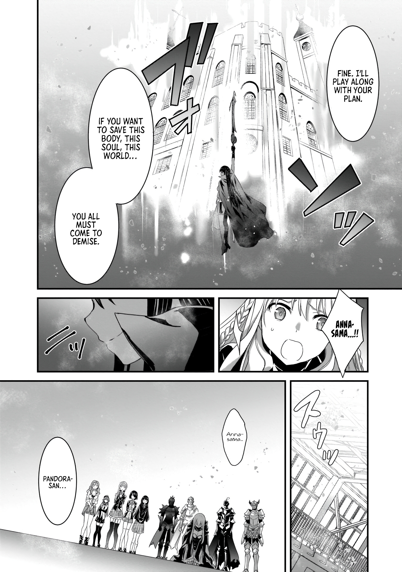 Trinity Seven: Anastasia Holy Story - Vol.2 Chapter 11: Anatasia And The Sword Of The Demon Lord