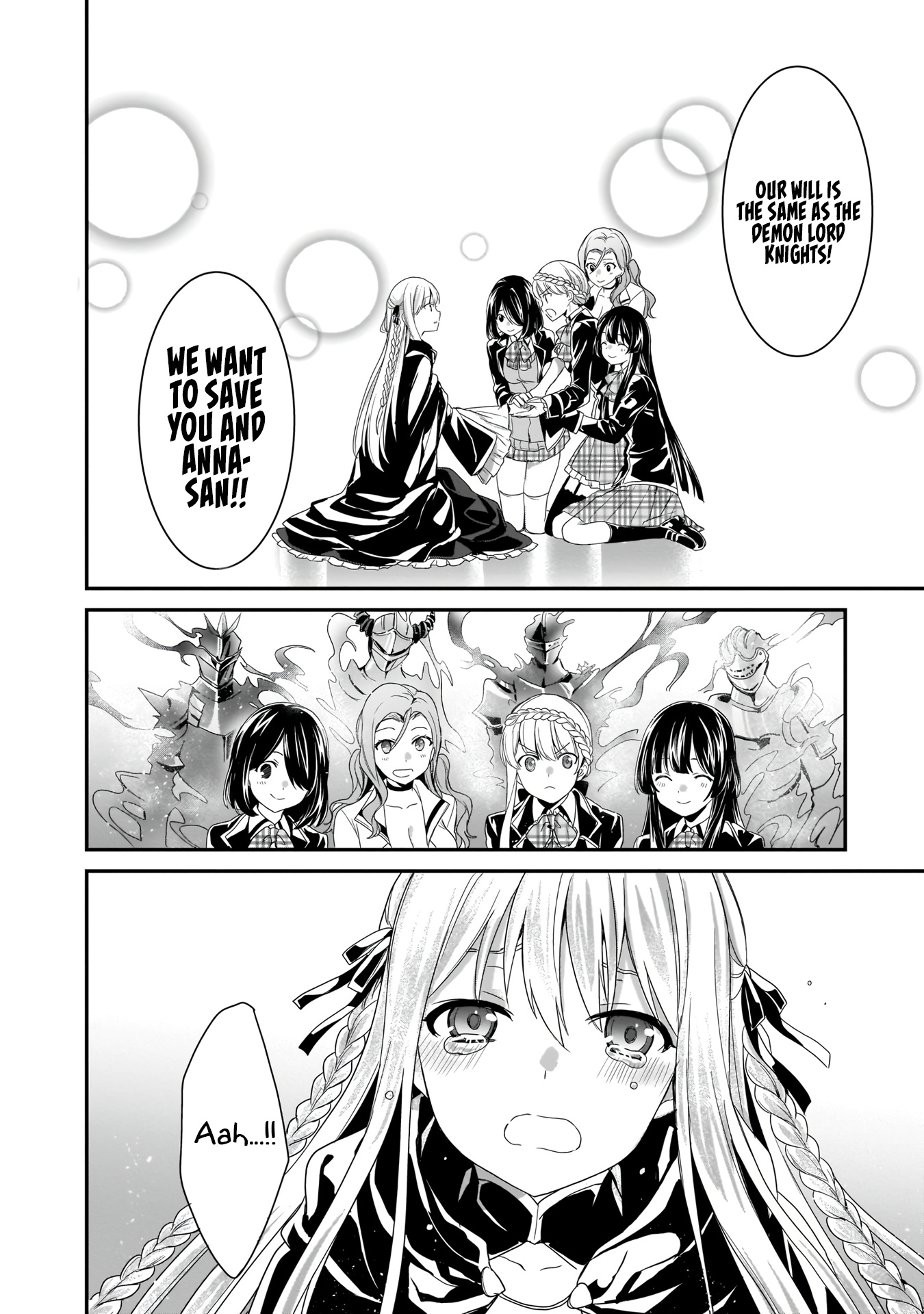 Trinity Seven: Anastasia Holy Story - Vol.2 Chapter 11: Anatasia And The Sword Of The Demon Lord