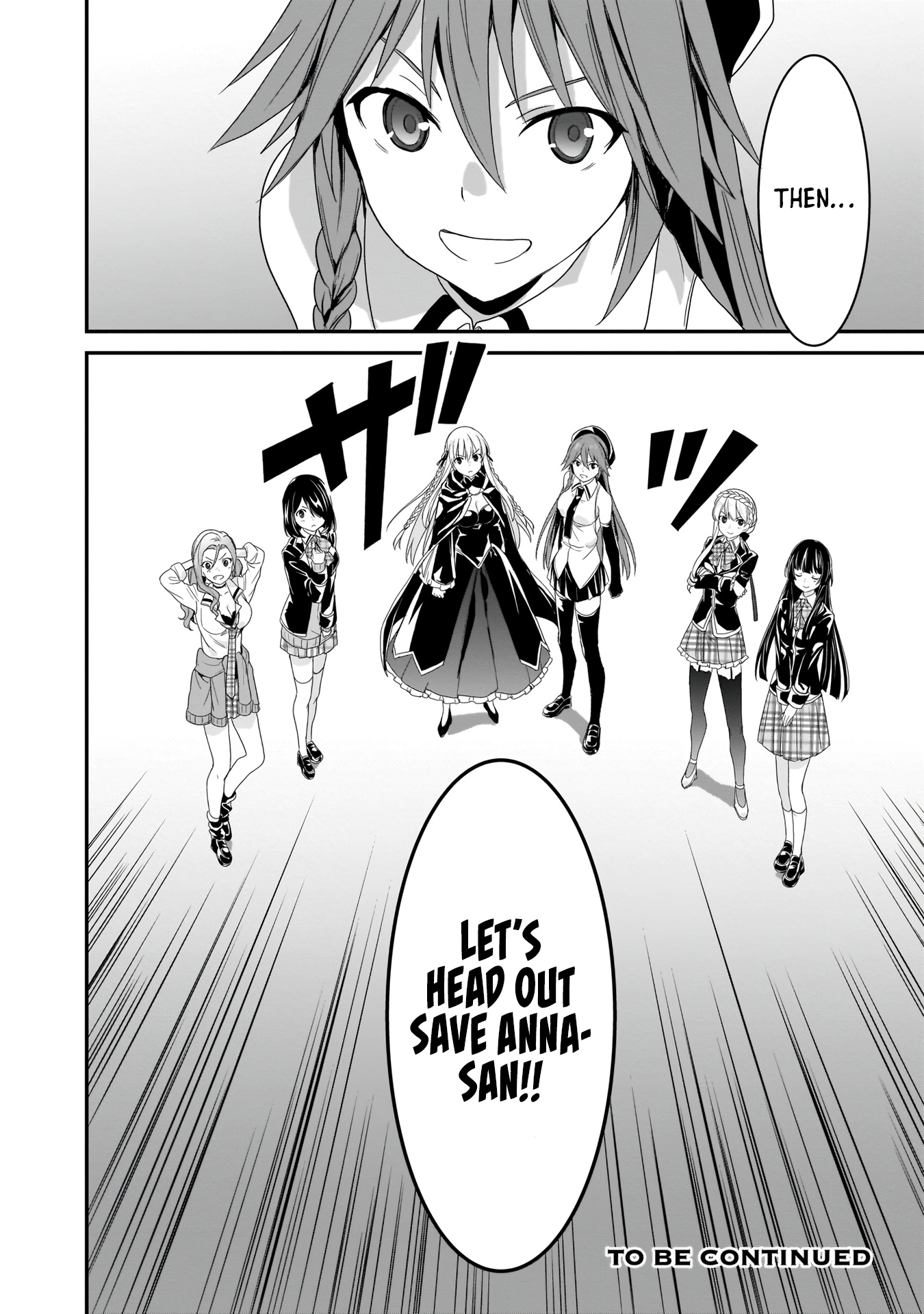 Trinity Seven: Anastasia Holy Story - Vol.2 Chapter 11: Anatasia And The Sword Of The Demon Lord