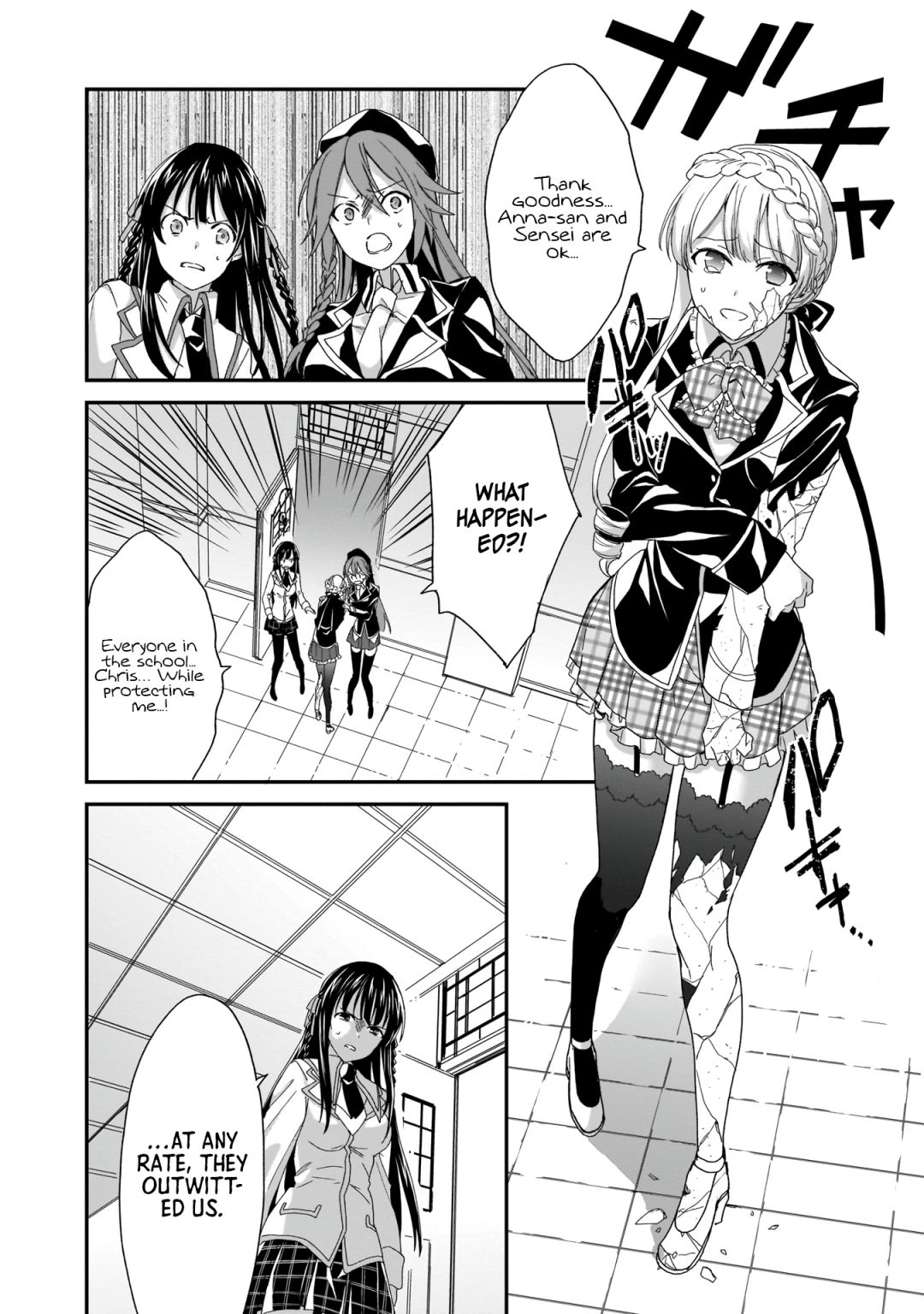 Trinity Seven: Anastasia Holy Story - Chapter 4