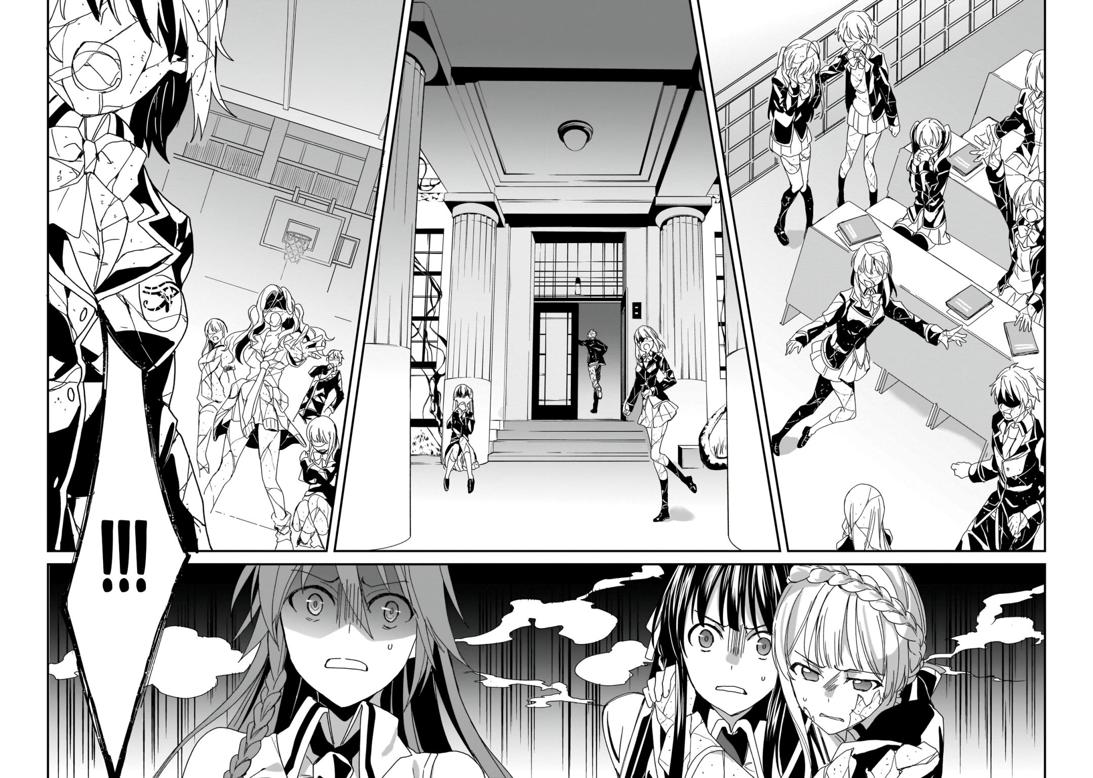 Trinity Seven: Anastasia Holy Story - Chapter 4