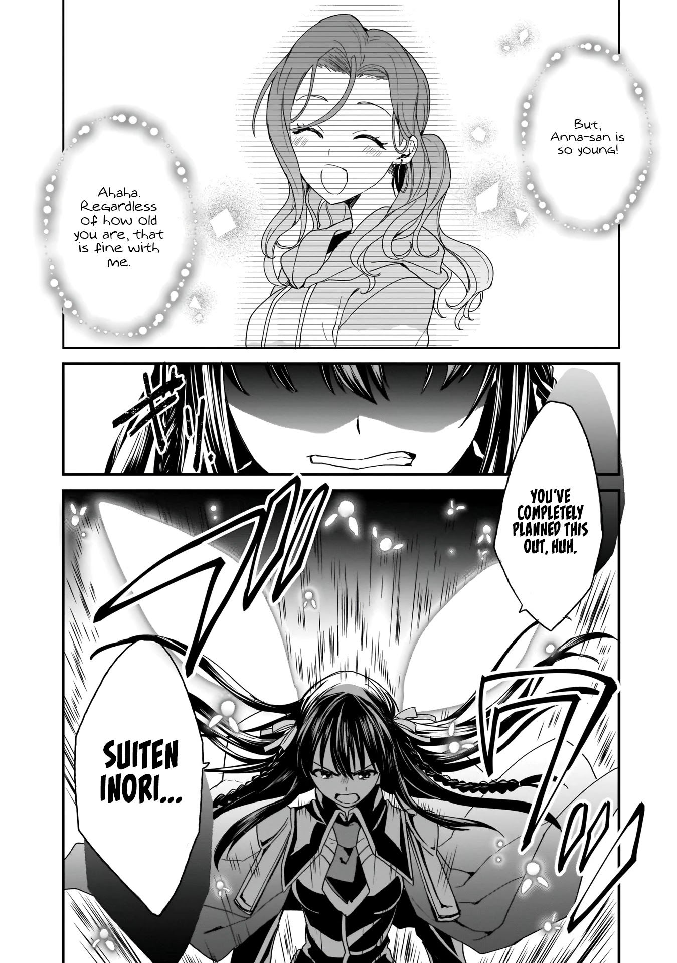 Trinity Seven: Anastasia Holy Story - Chapter 5: Anatasia And The Young Girl's Smile