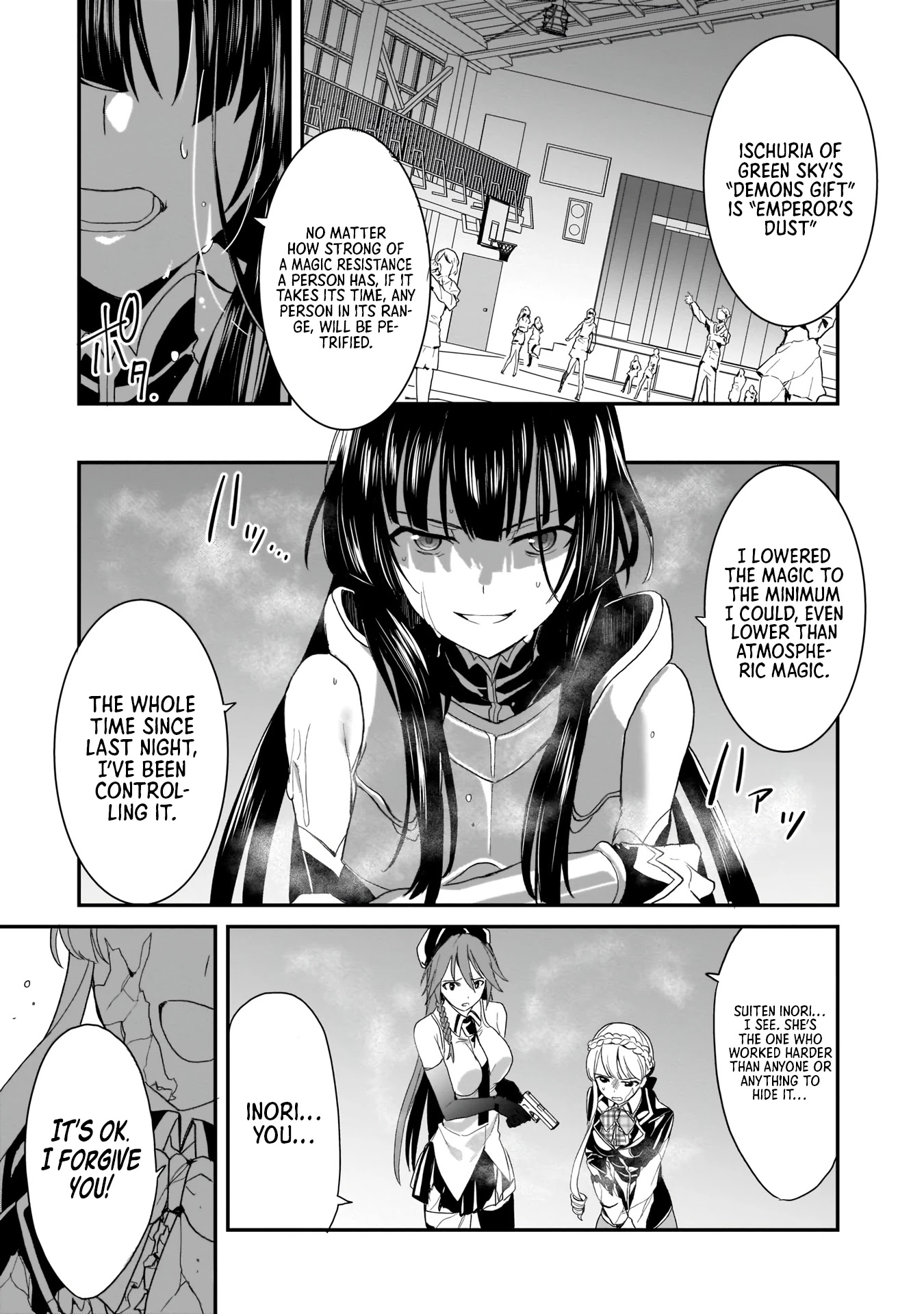 Trinity Seven: Anastasia Holy Story - Chapter 5: Anatasia And The Young Girl's Smile