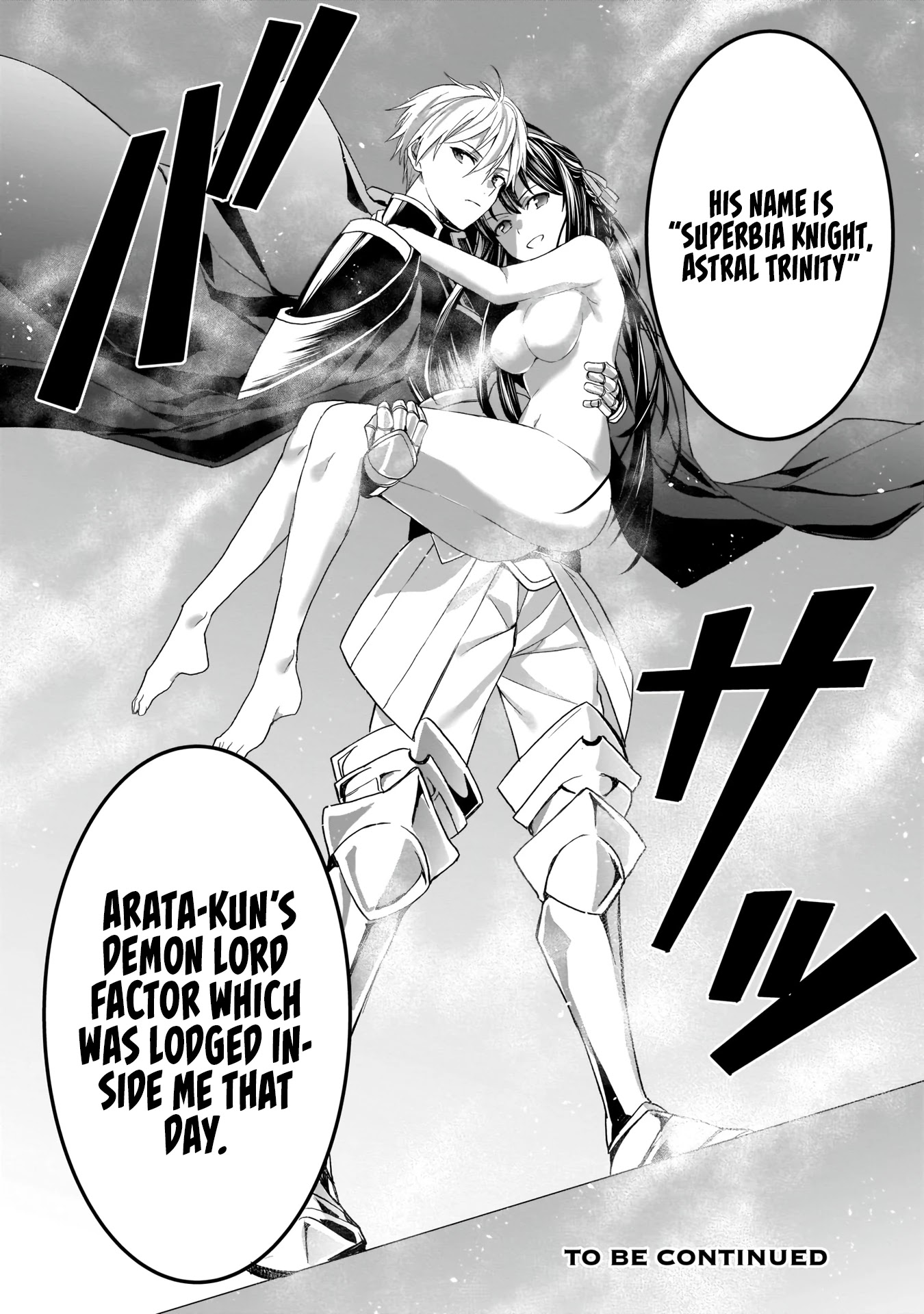 Trinity Seven: Anastasia Holy Story - Chapter 5: Anatasia And The Young Girl's Smile