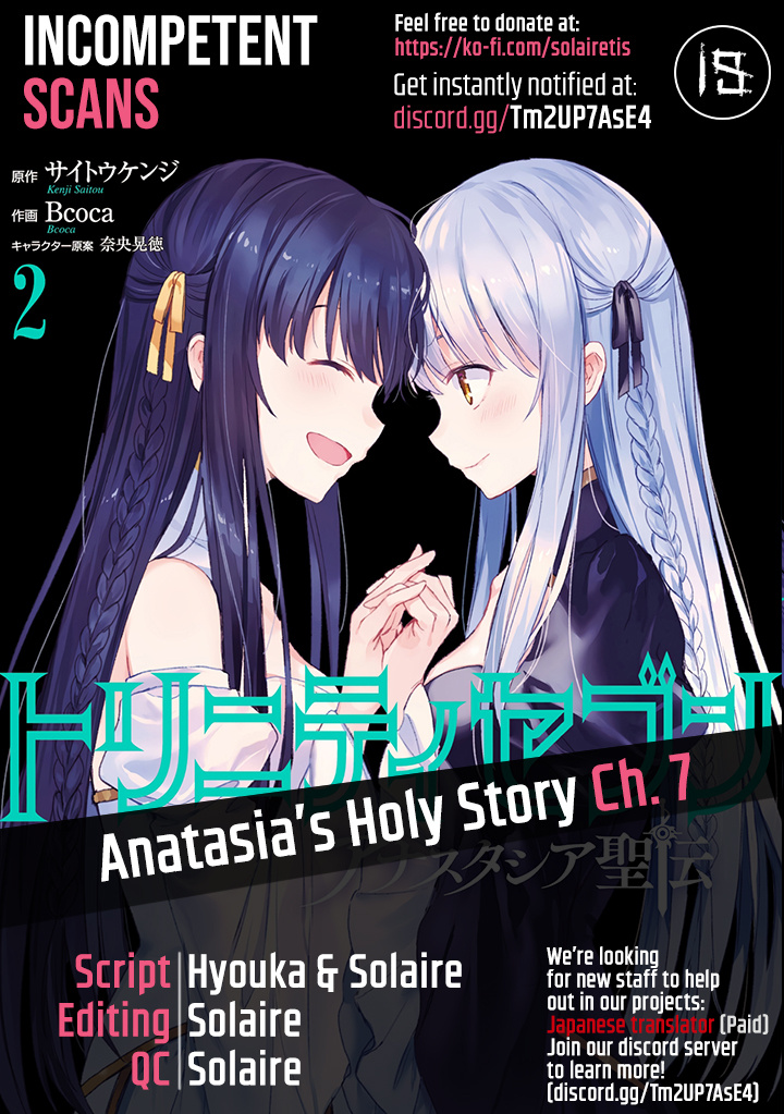 Trinity Seven: Anastasia Holy Story - Vol.2 Chapter 7: Anatasia And Sinful Saintess