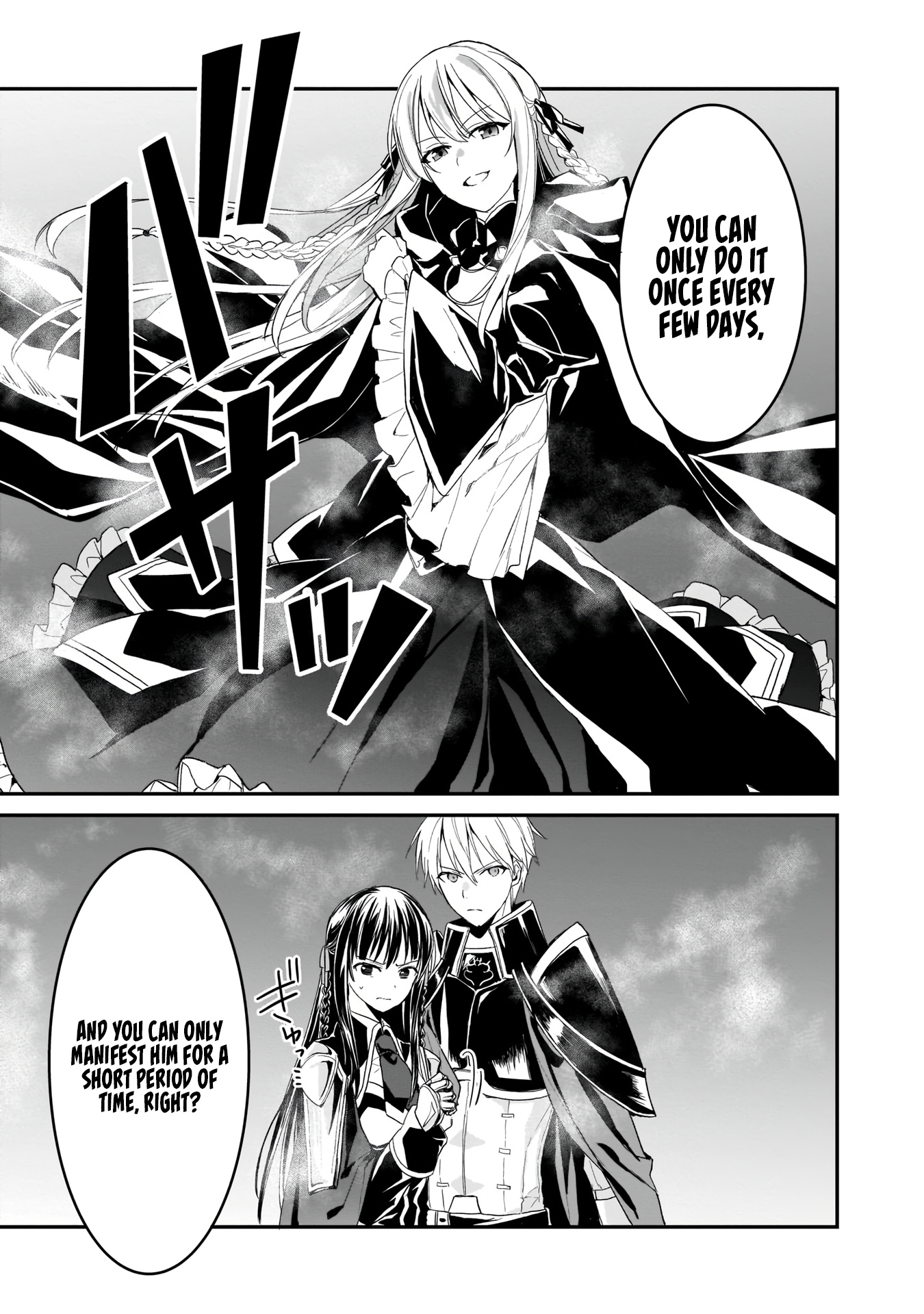 Trinity Seven: Anastasia Holy Story - Vol.2 Chapter 7: Anatasia And Sinful Saintess