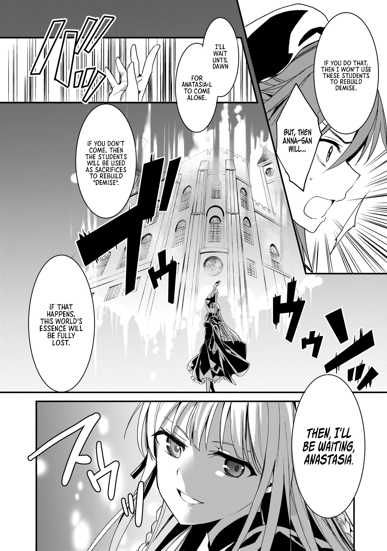 Trinity Seven: Anastasia Holy Story - Vol.2 Chapter 7: Anatasia And Sinful Saintess