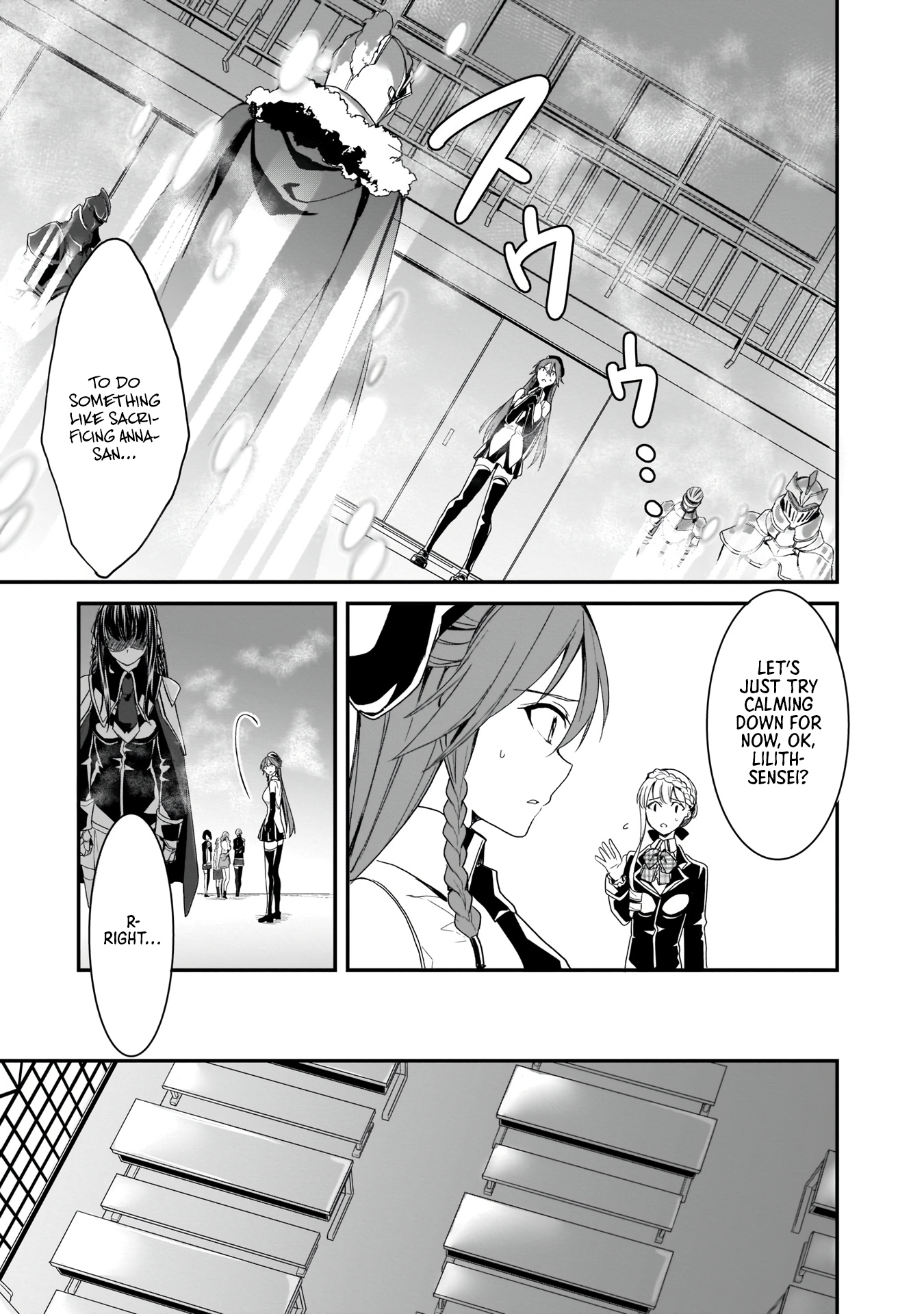 Trinity Seven: Anastasia Holy Story - Vol.2 Chapter 7: Anatasia And Sinful Saintess