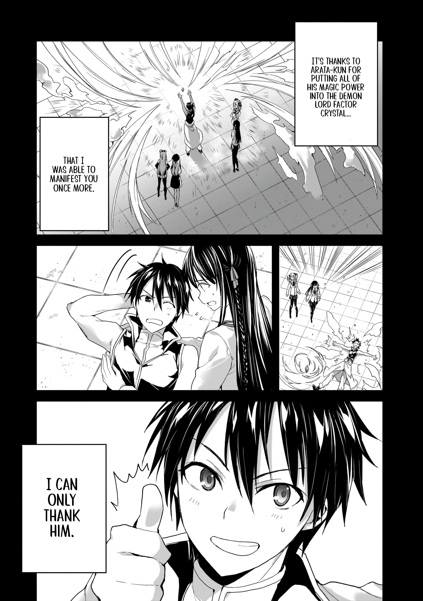 Trinity Seven: Anastasia Holy Story - Vol.2 Chapter 7: Anatasia And Sinful Saintess