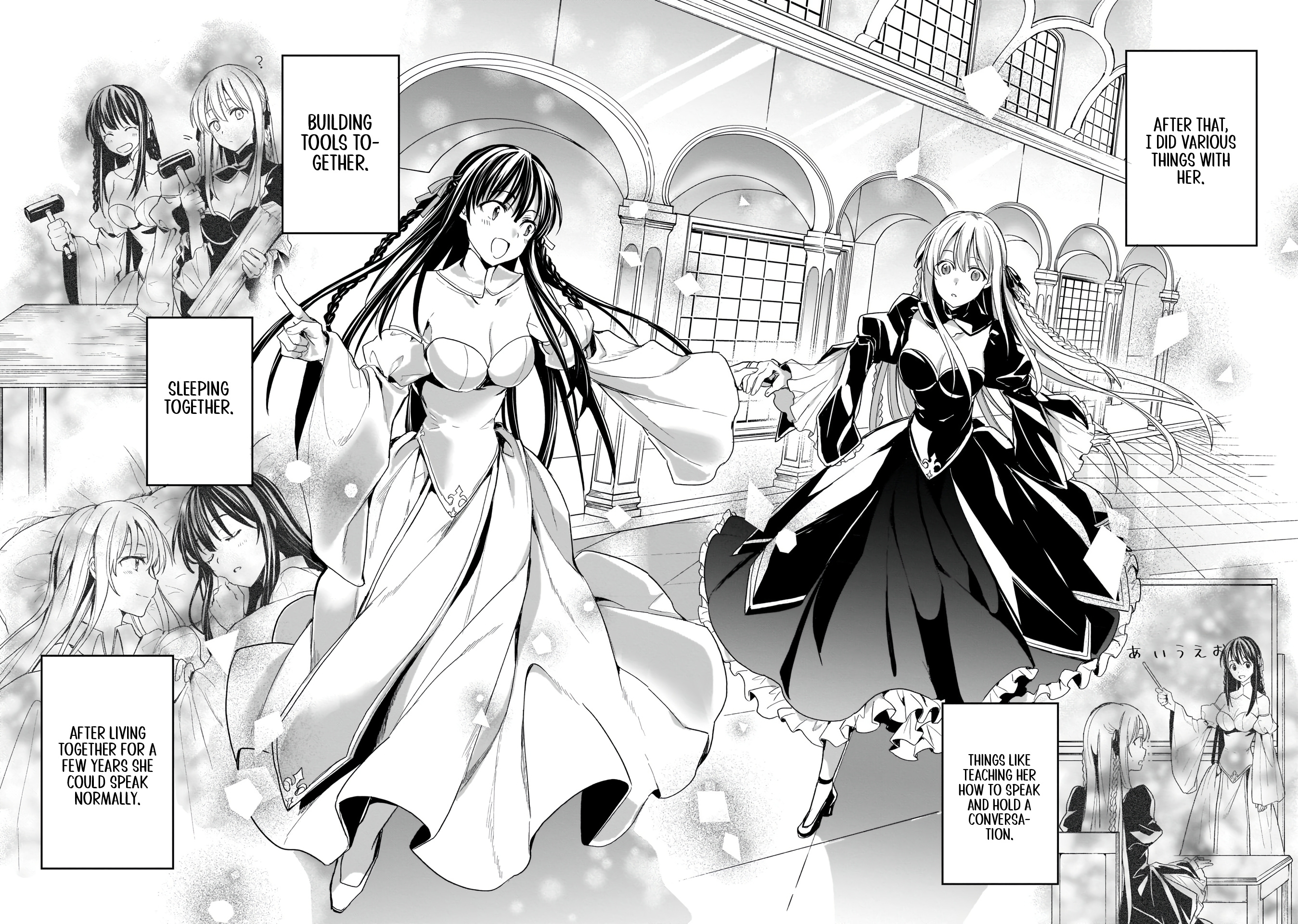 Trinity Seven: Anastasia Holy Story - Vol.2 Chapter 7: Anatasia And Sinful Saintess