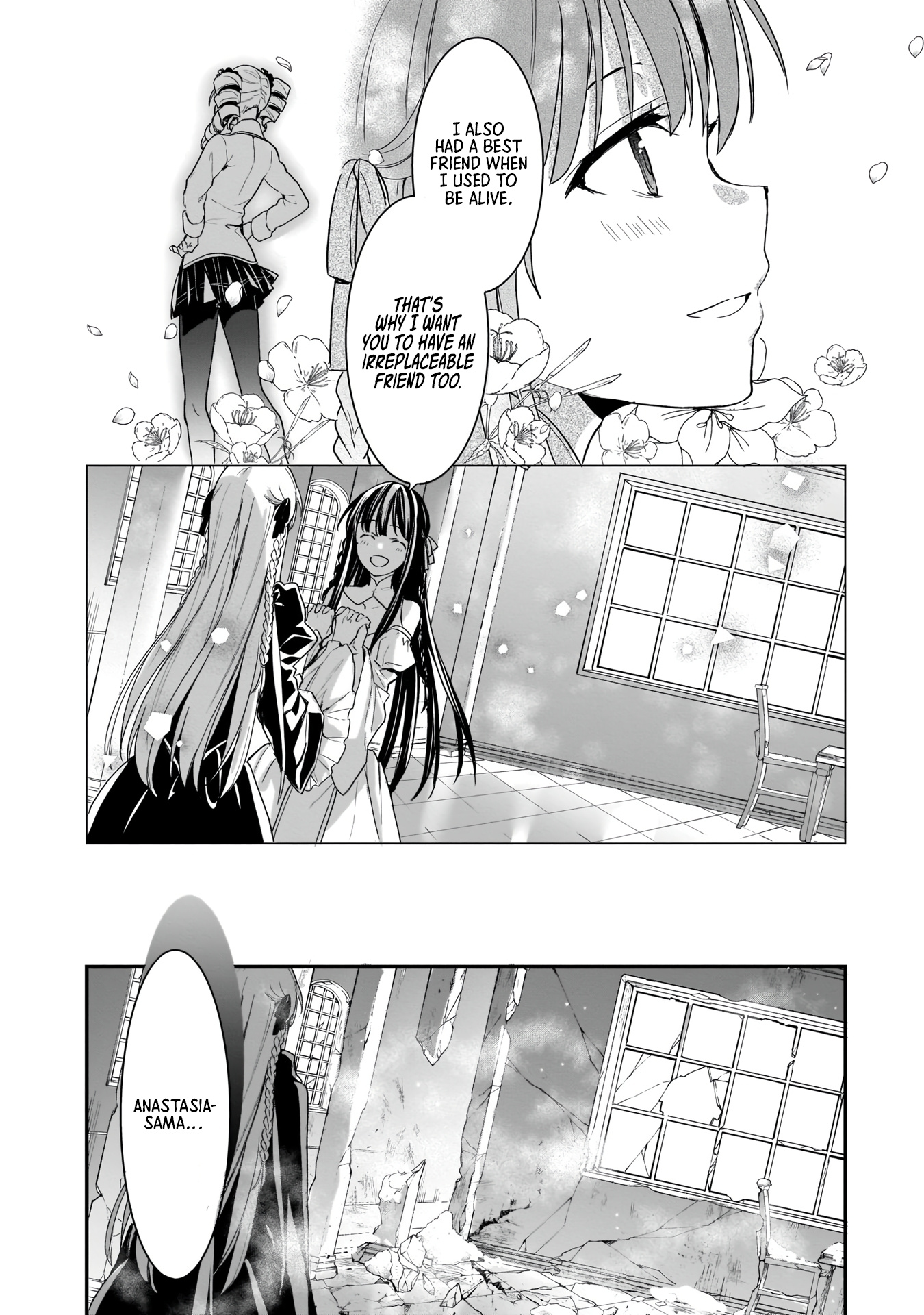 Trinity Seven: Anastasia Holy Story - Vol.2 Chapter 7: Anatasia And Sinful Saintess