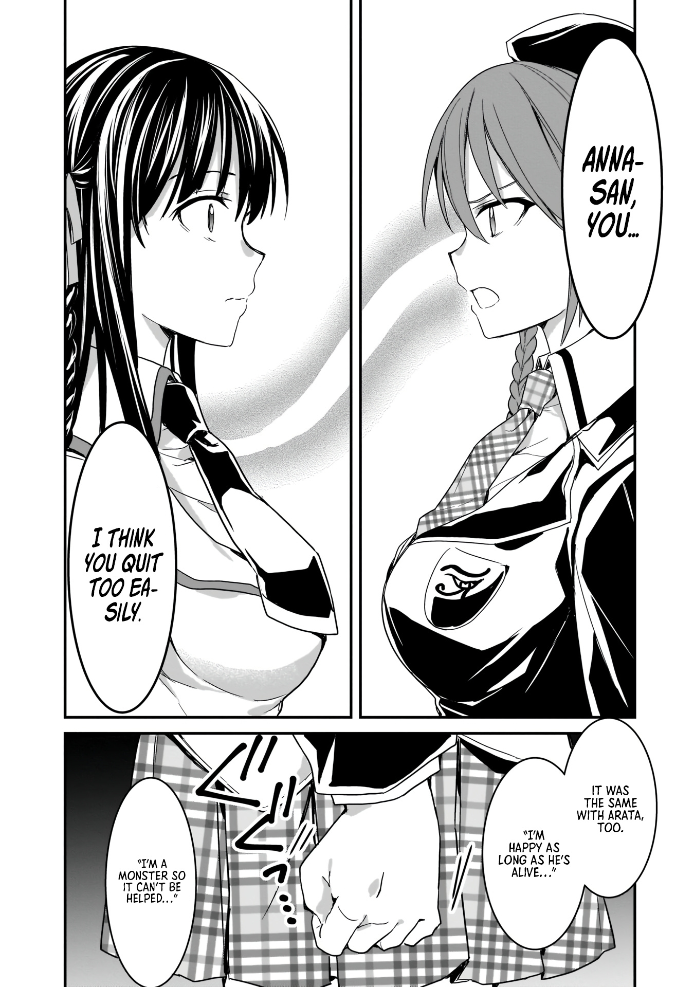 Trinity Seven: Anastasia Holy Story - Vol.2 Chapter 8: Anatasia And New Friends