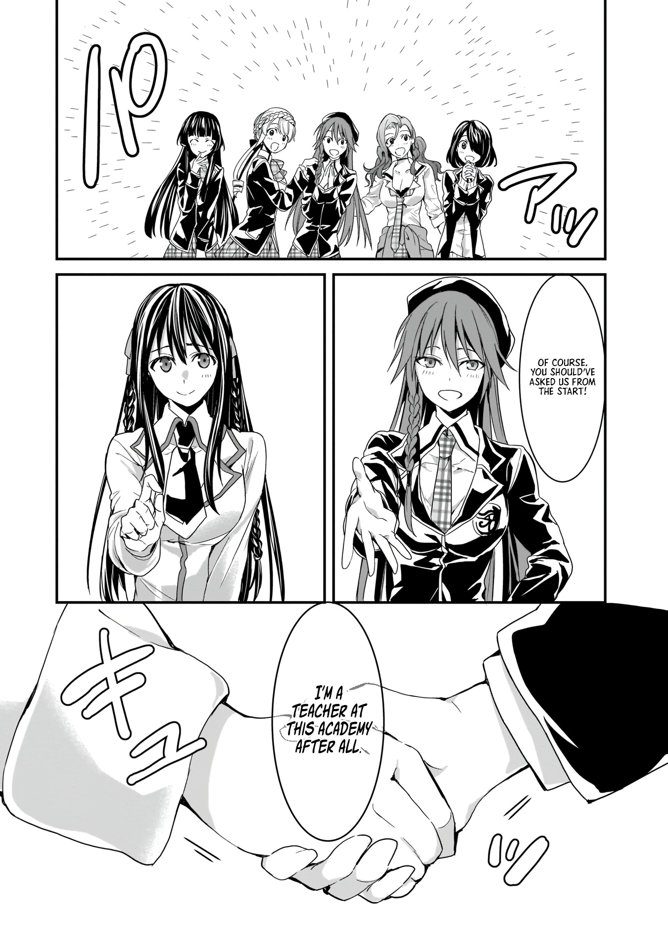 Trinity Seven: Anastasia Holy Story - Vol.2 Chapter 8: Anatasia And New Friends