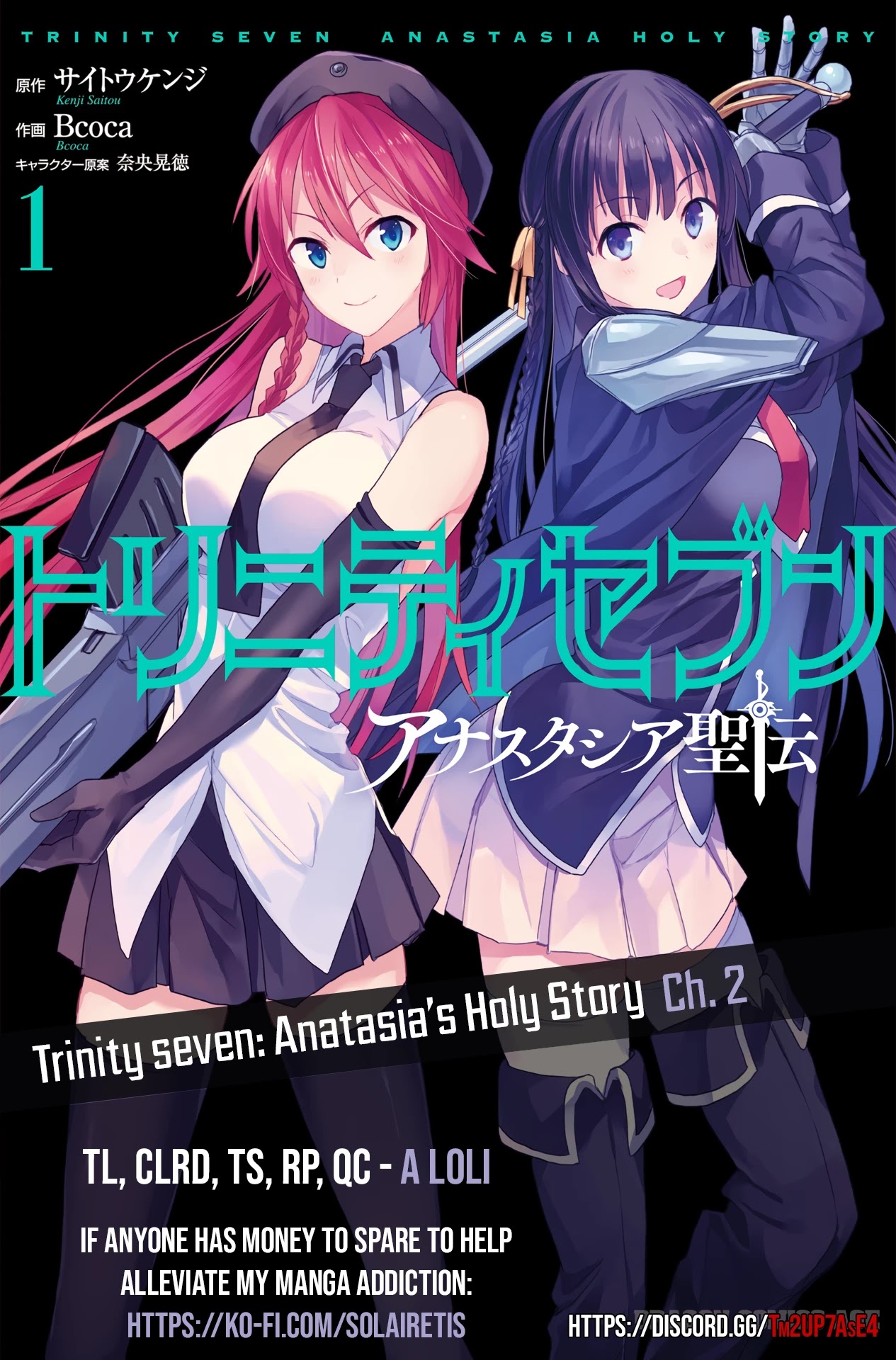 Trinity Seven: Anastasia Holy Story - Chapter 2: Anatasia And The Midnight Raid