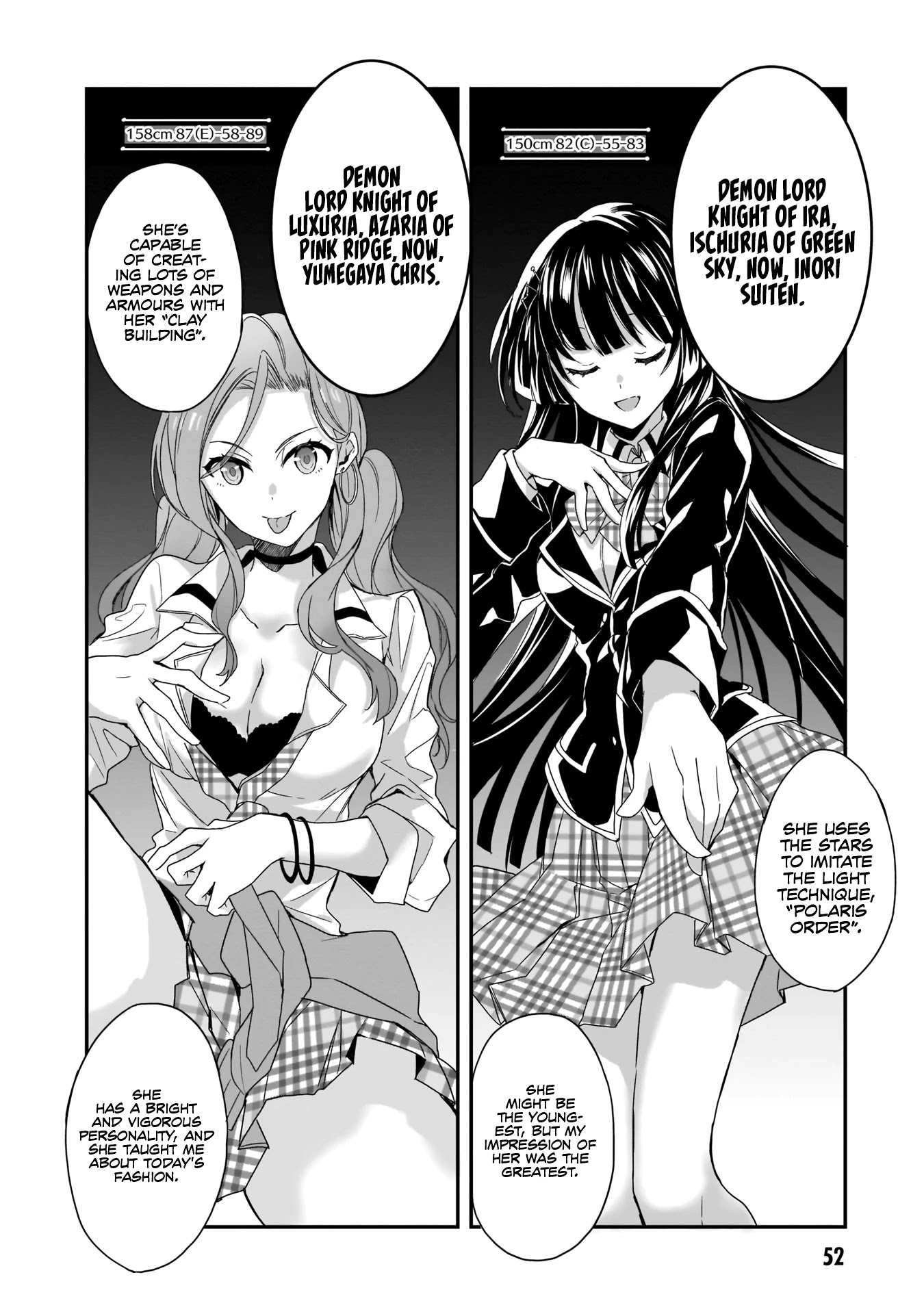 Trinity Seven: Anastasia Holy Story - Chapter 2: Anatasia And The Midnight Raid