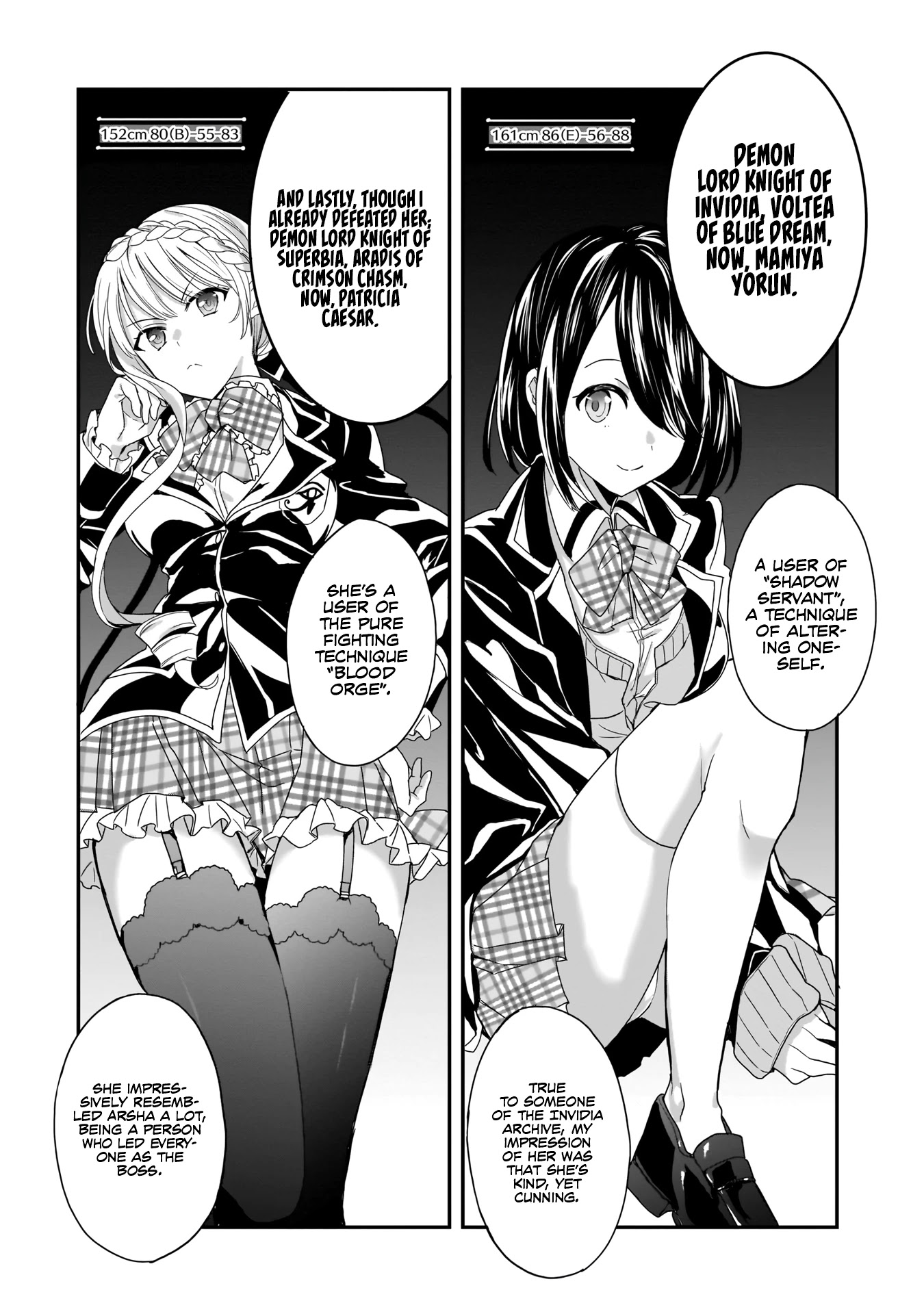 Trinity Seven: Anastasia Holy Story - Chapter 2: Anatasia And The Midnight Raid