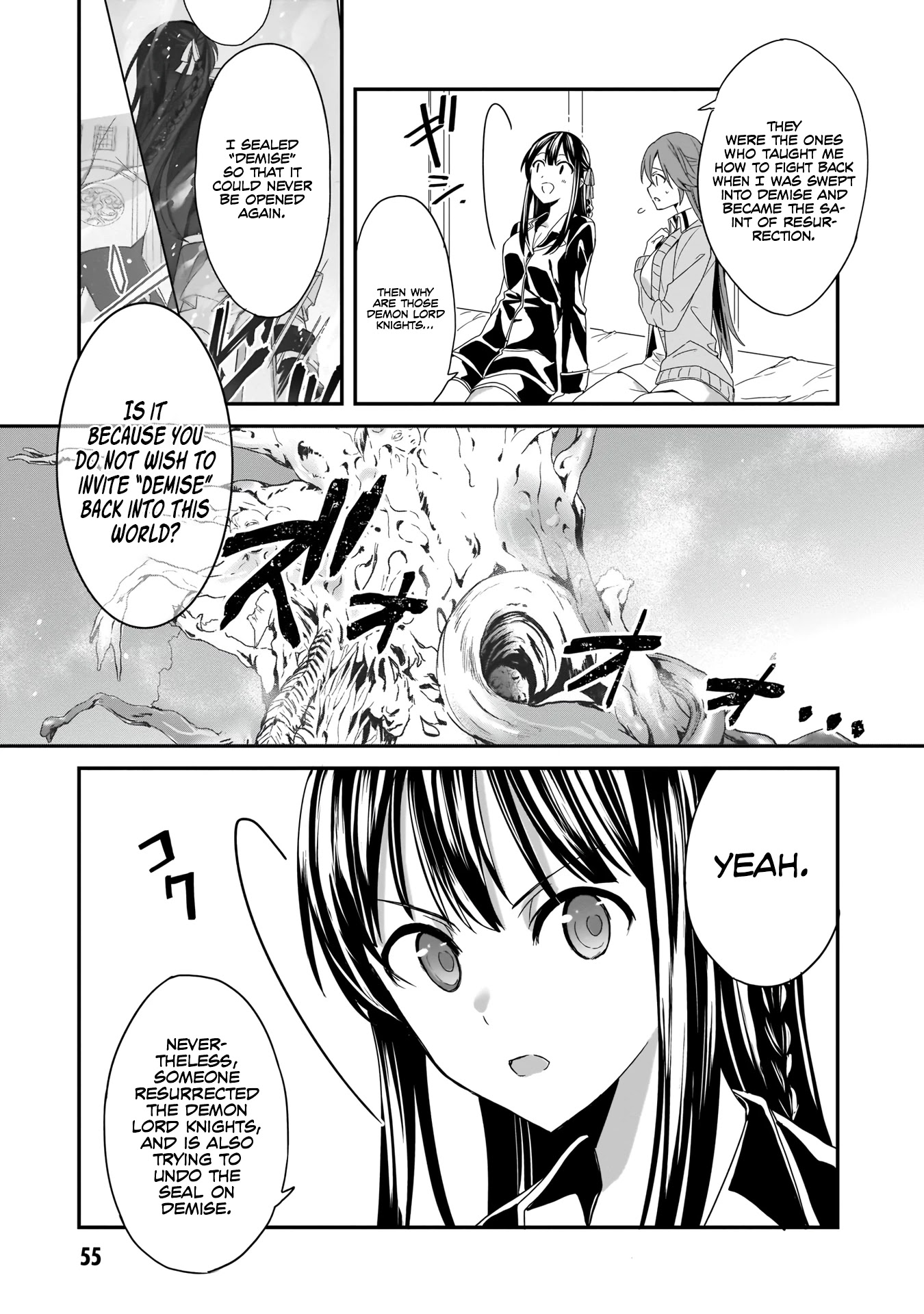 Trinity Seven: Anastasia Holy Story - Chapter 2: Anatasia And The Midnight Raid