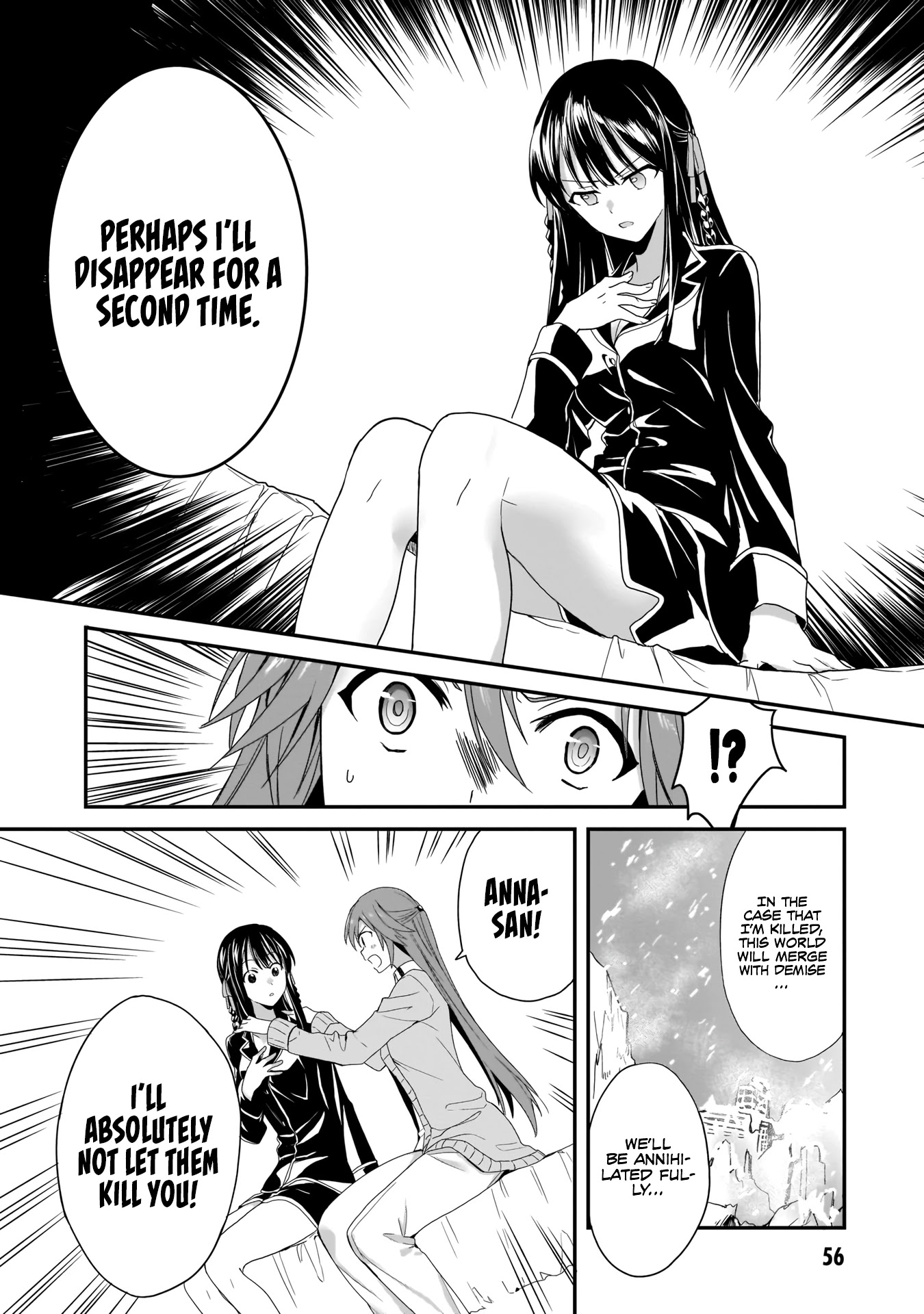 Trinity Seven: Anastasia Holy Story - Chapter 2: Anatasia And The Midnight Raid