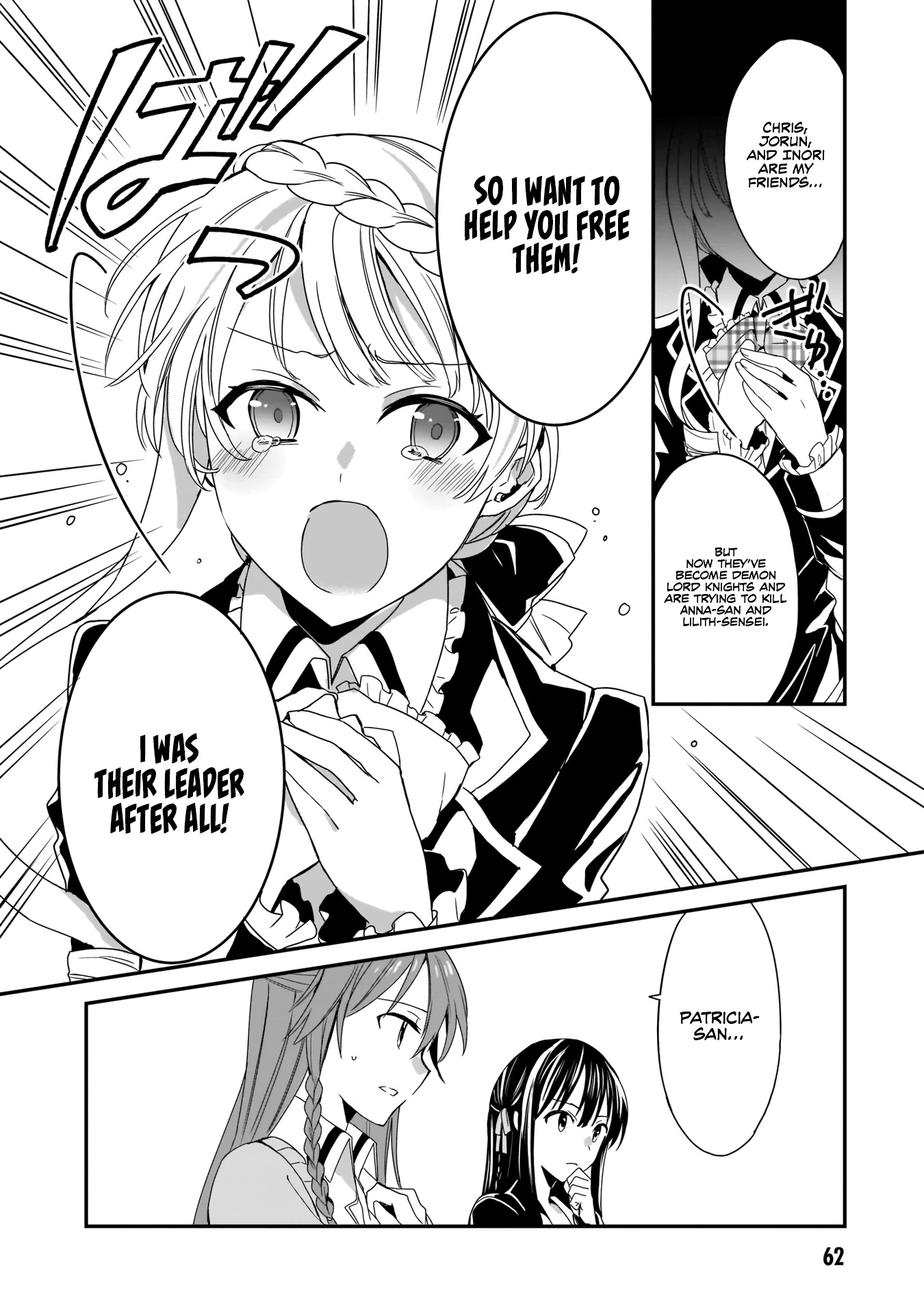 Trinity Seven: Anastasia Holy Story - Chapter 2: Anatasia And The Midnight Raid