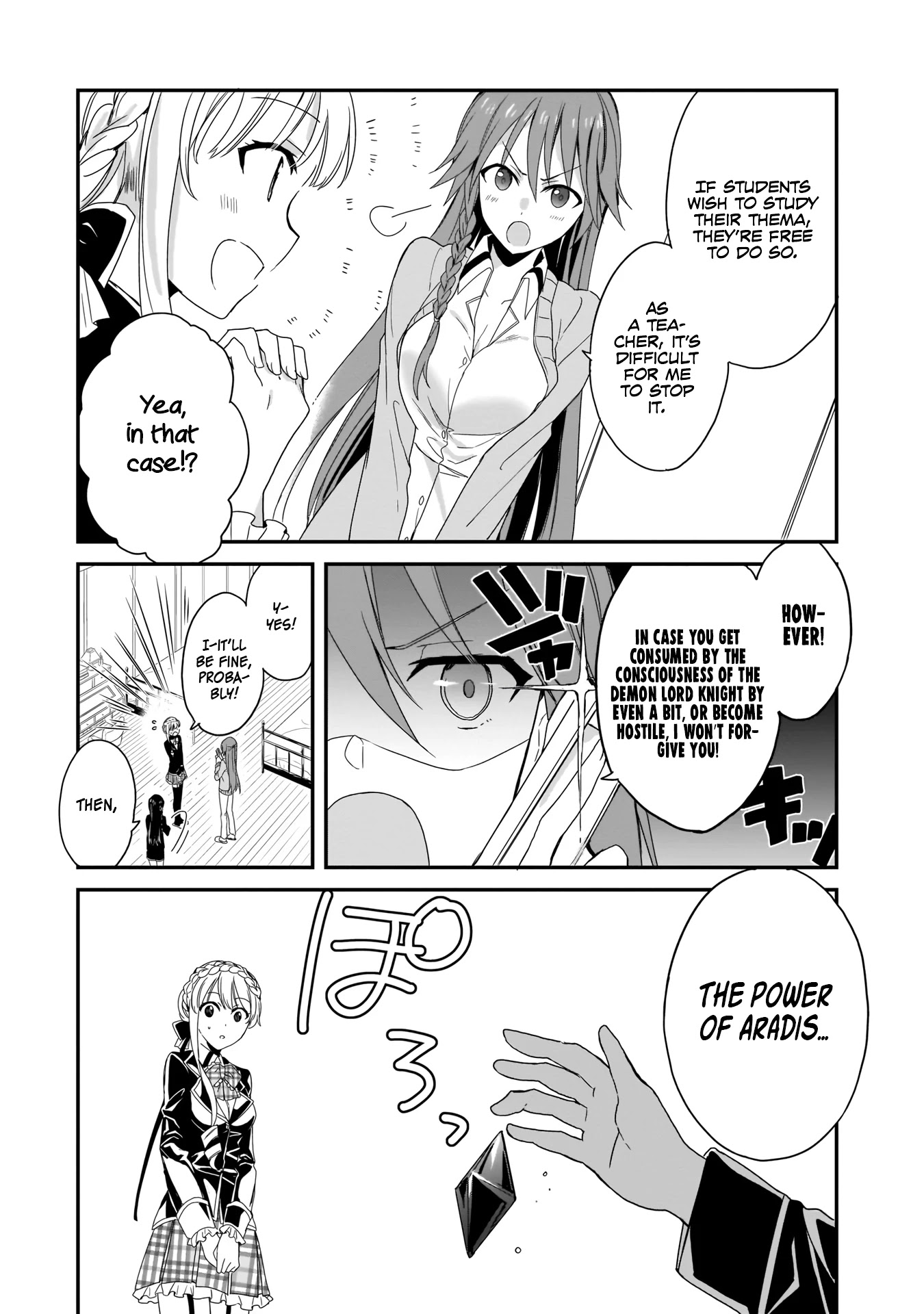 Trinity Seven: Anastasia Holy Story - Chapter 2: Anatasia And The Midnight Raid