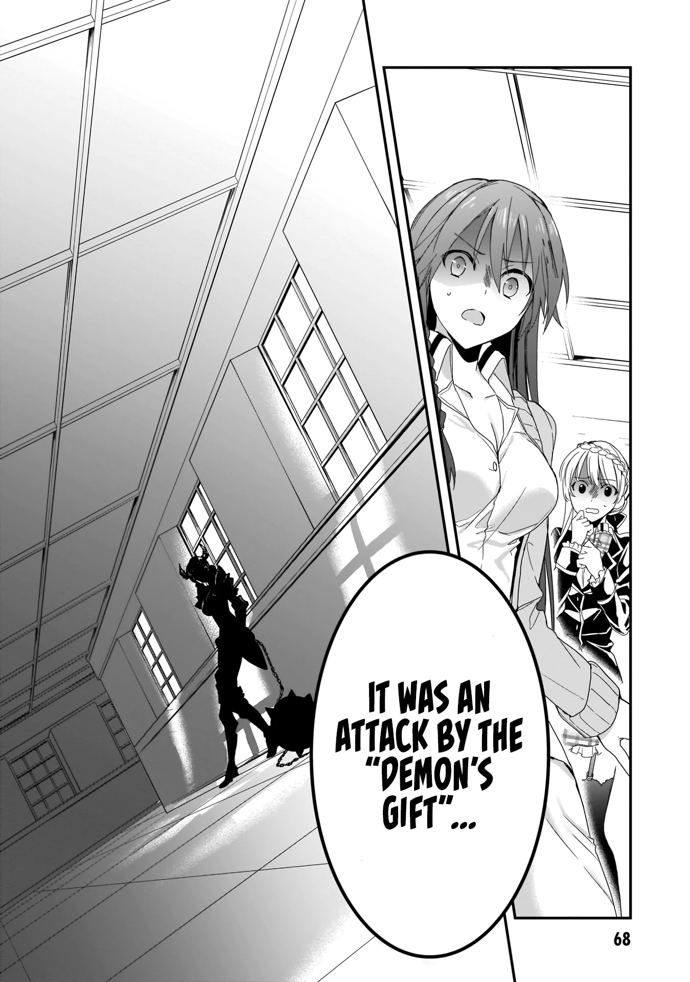 Trinity Seven: Anastasia Holy Story - Chapter 2: Anatasia And The Midnight Raid