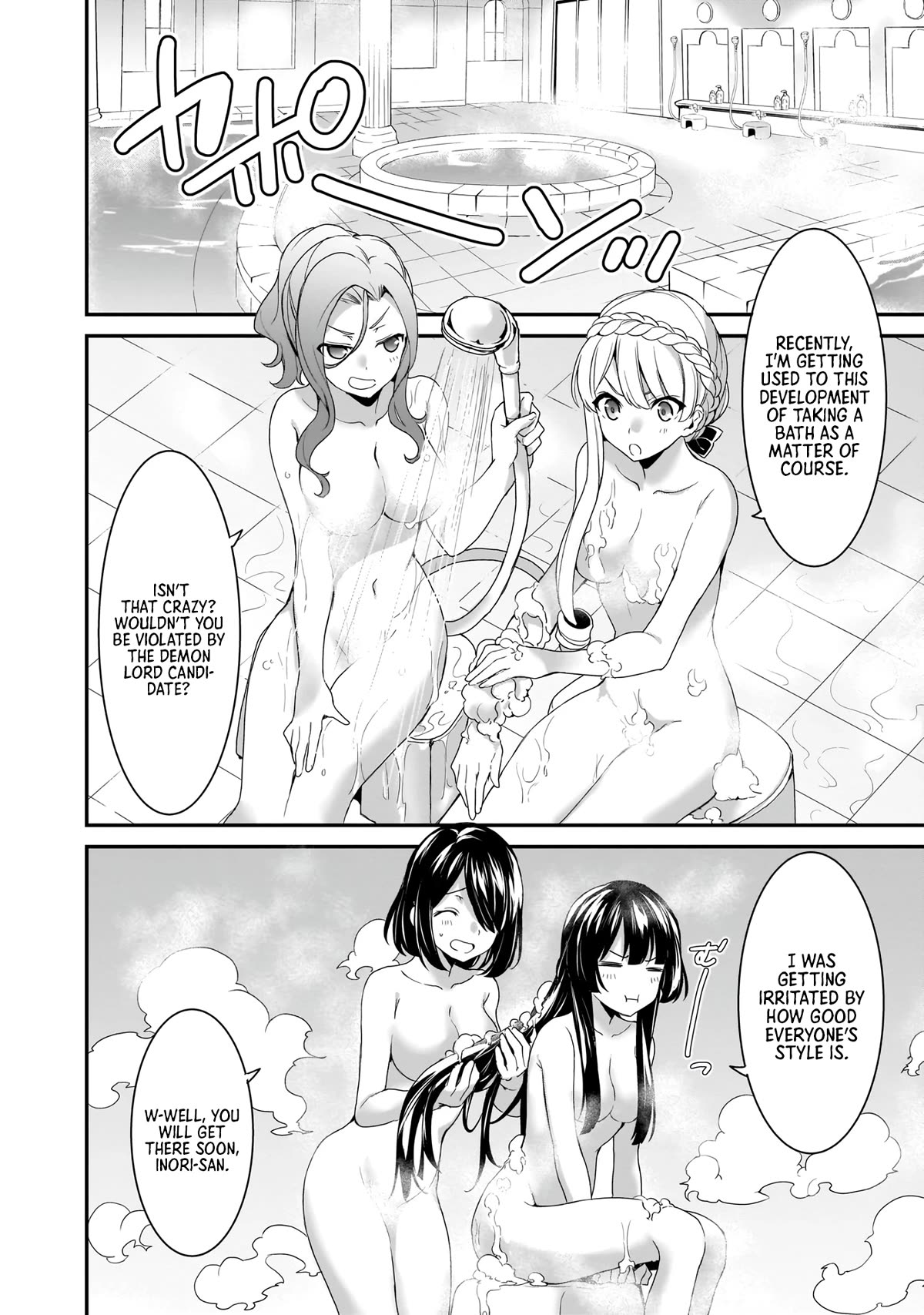 Trinity Seven: Anastasia Holy Story - Chapter 17: Anatasia And The Greatest Smile [End]