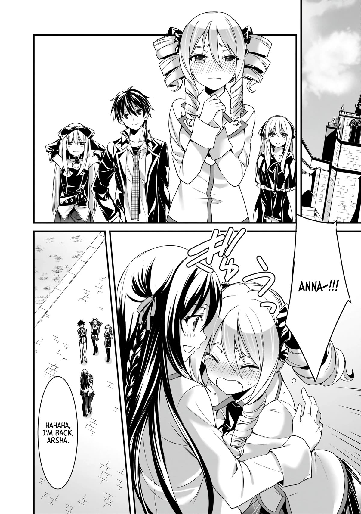 Trinity Seven: Anastasia Holy Story - Chapter 17: Anatasia And The Greatest Smile [End]