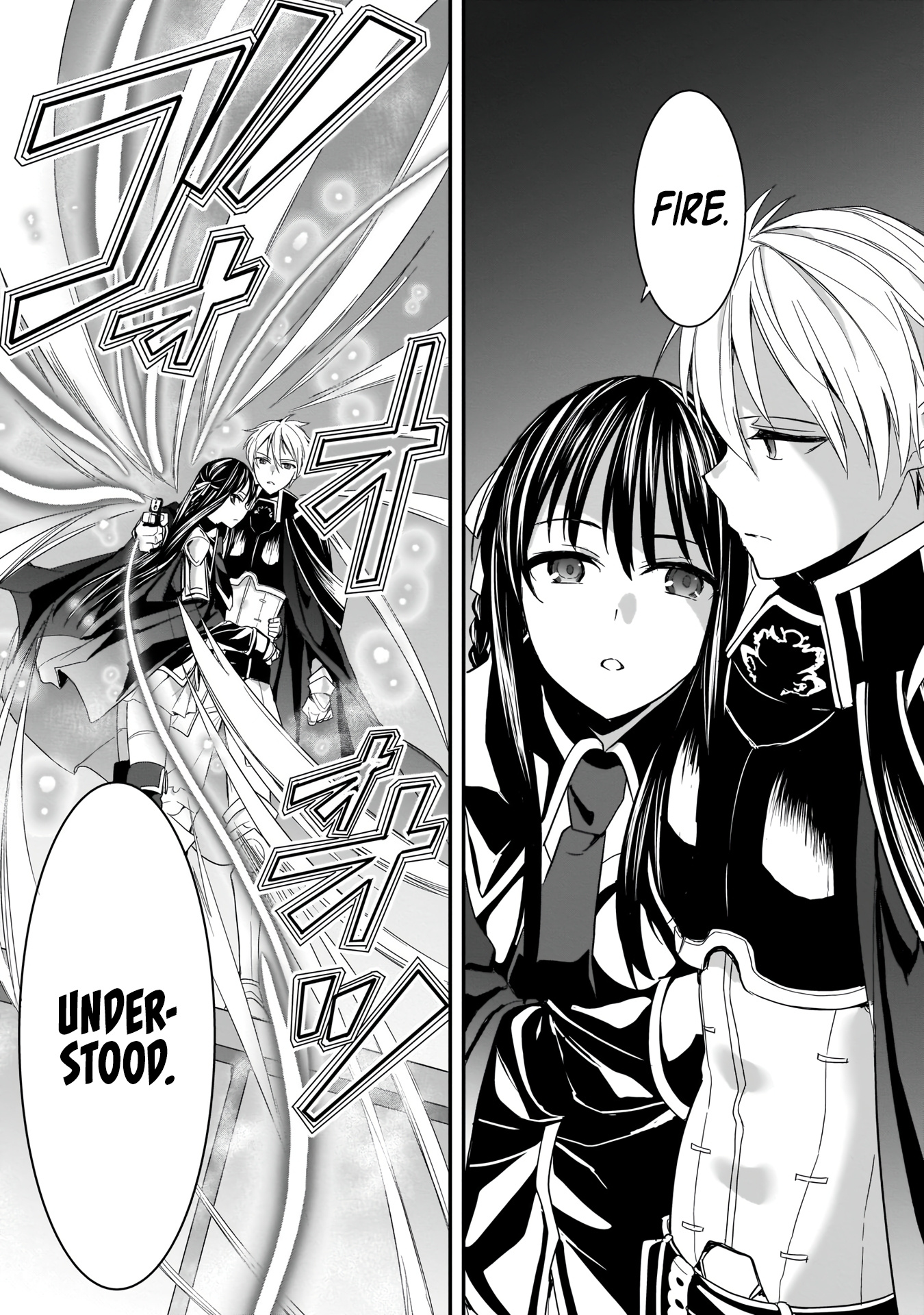 Trinity Seven: Anastasia Holy Story - Vol.2 Chapter 6: Anatasia And Her Knight