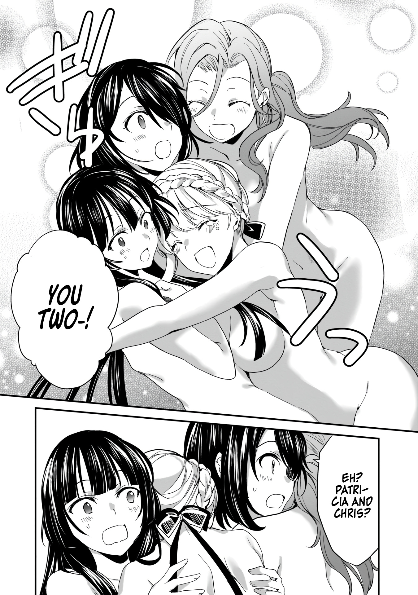 Trinity Seven: Anastasia Holy Story - Vol.2 Chapter 6: Anatasia And Her Knight