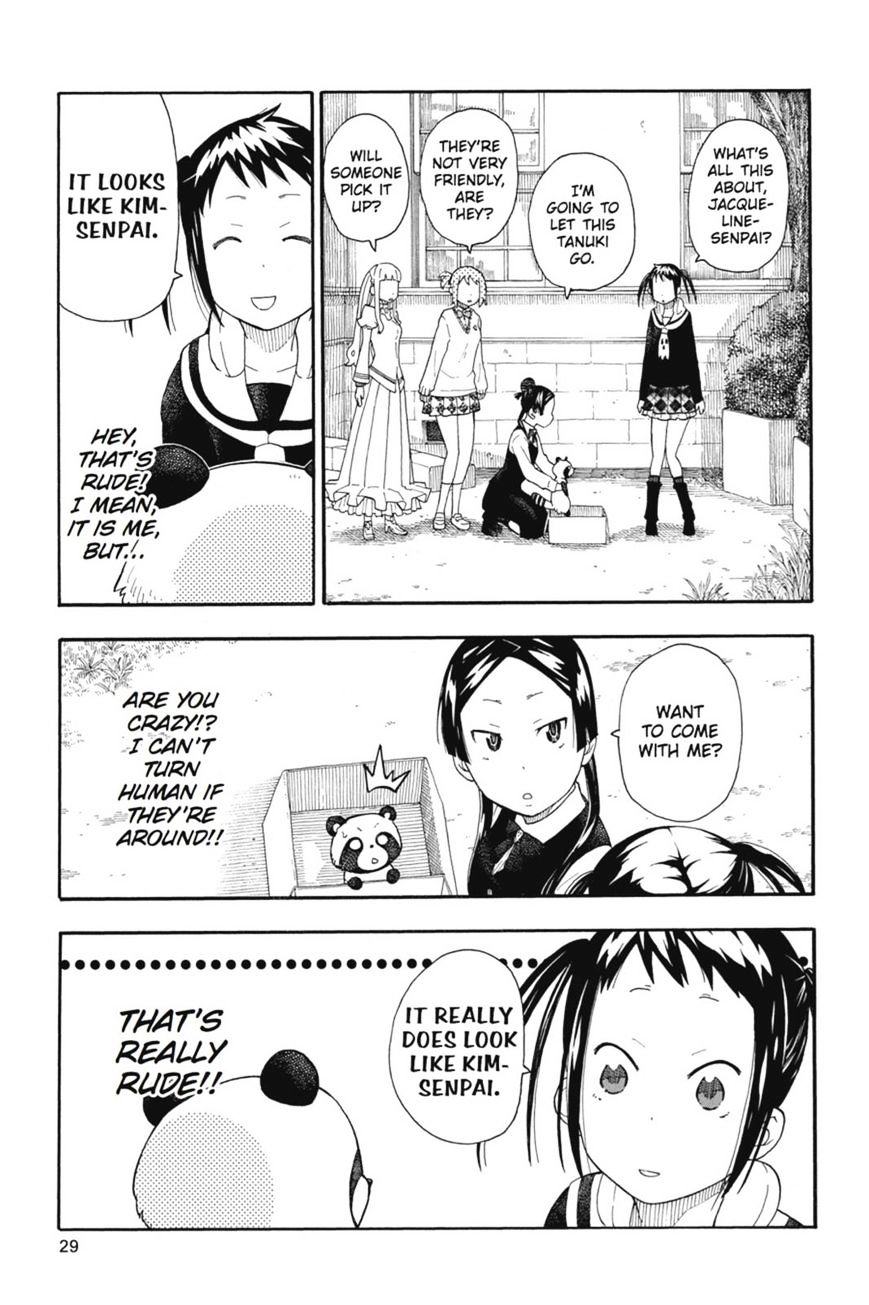 Soul Eater Not! - Chapter 21.5 : Soul Eater Jot Part 7