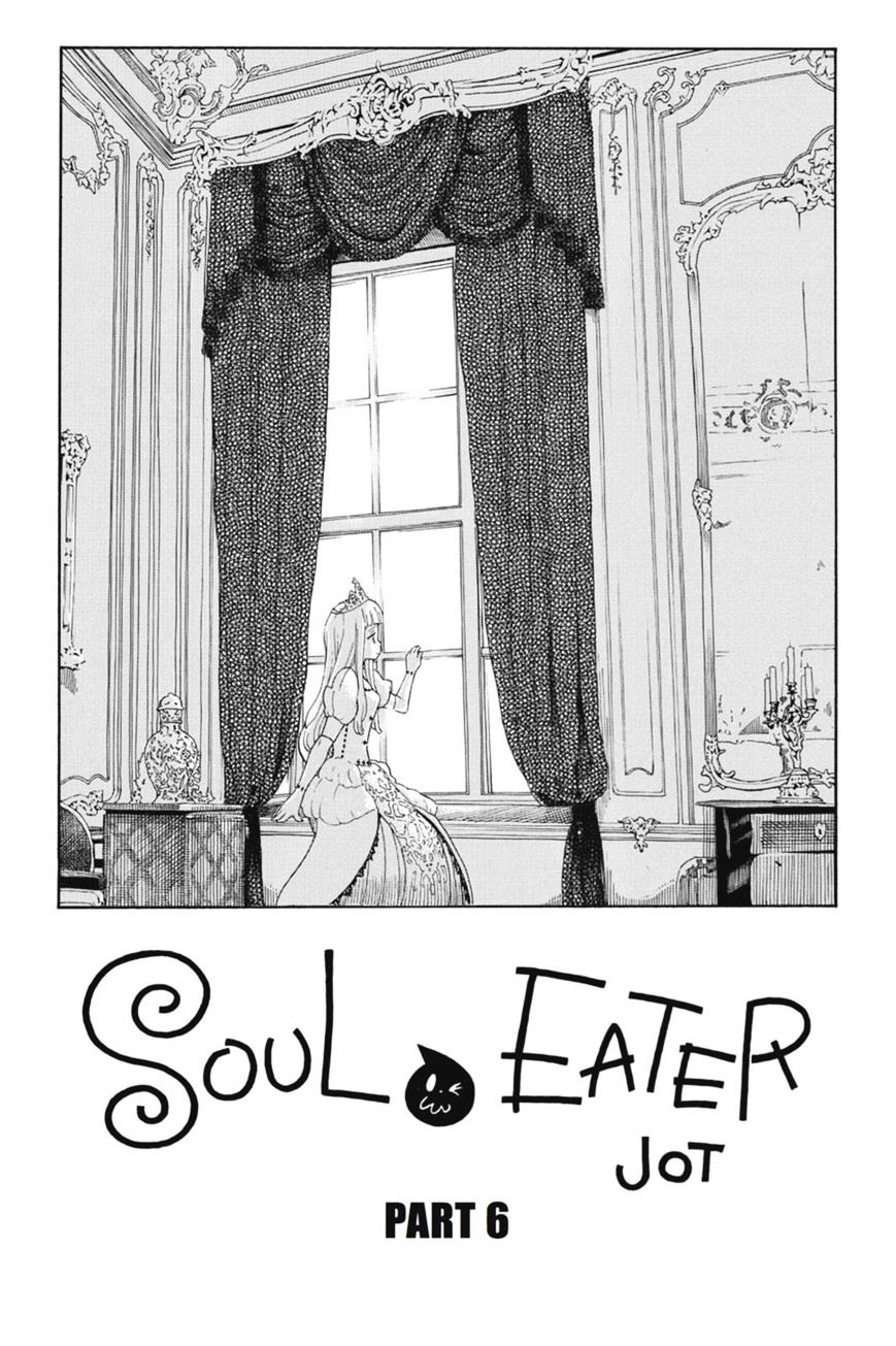 Soul Eater Not! - Chapter 20.5 : Soul Eater Jot Part 5