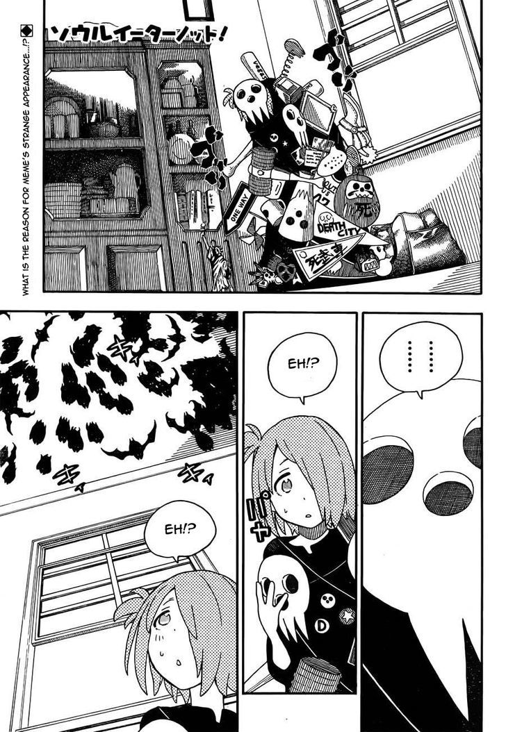 Soul Eater Not! - Chapter 18 : Forgetting!