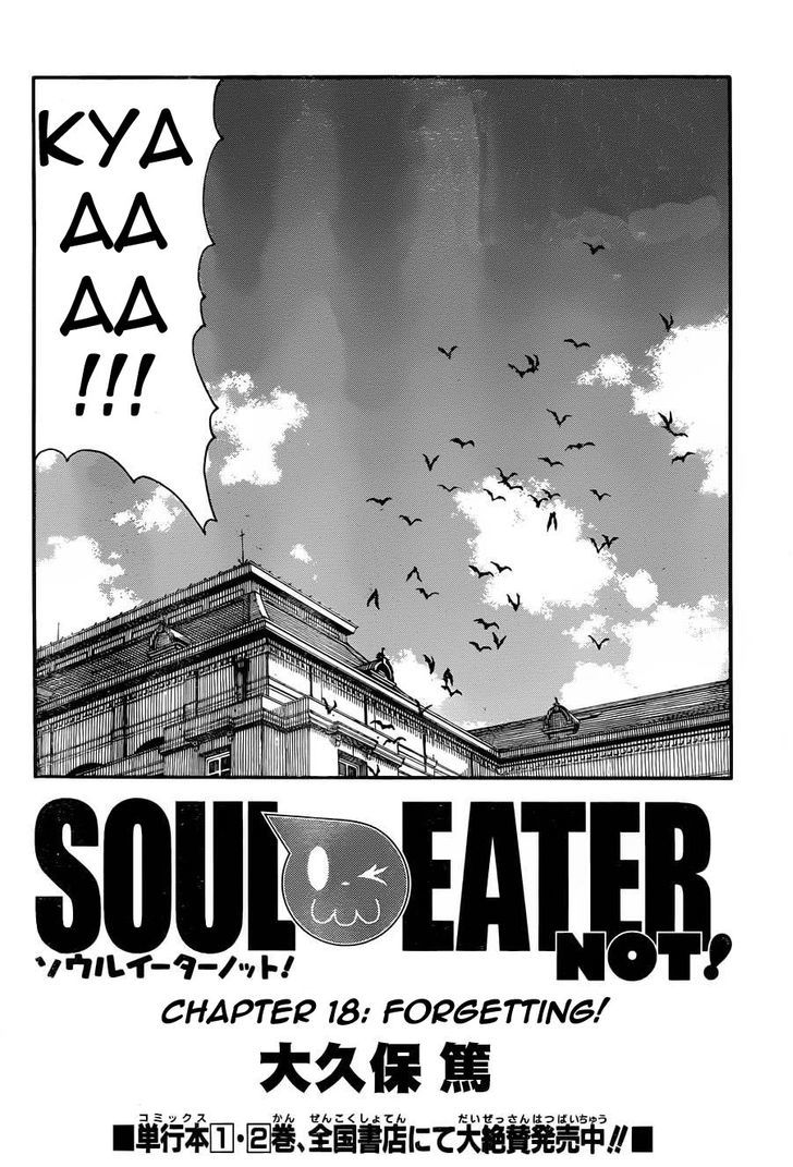 Soul Eater Not! - Chapter 18 : Forgetting!