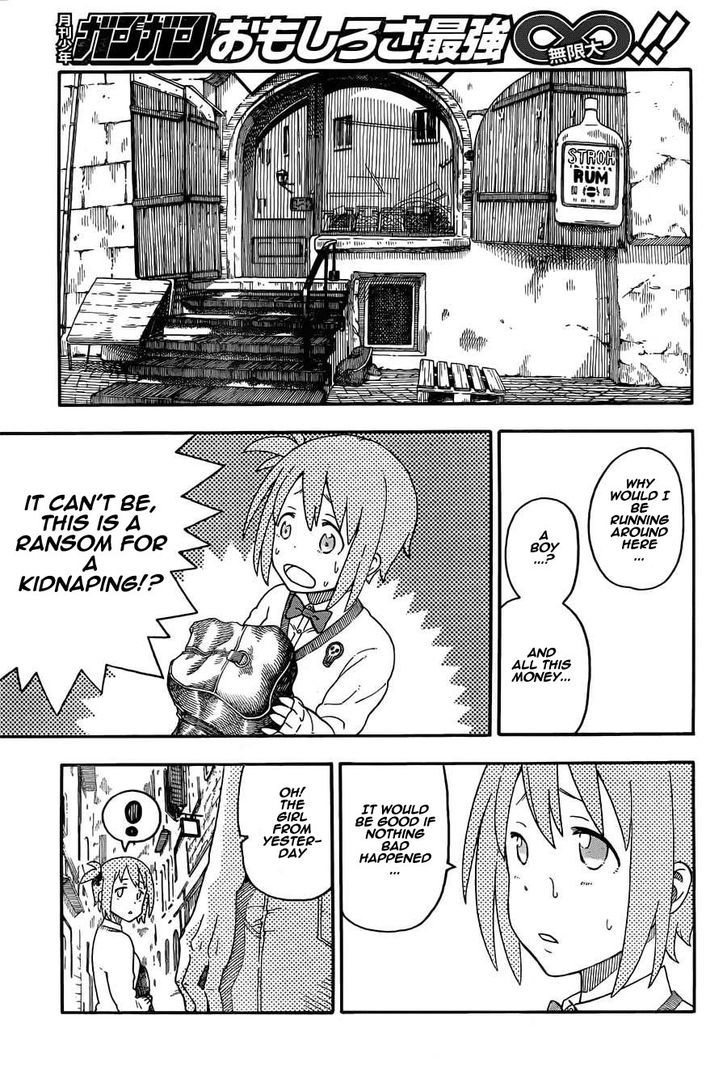 Soul Eater Not! - Chapter 18 : Forgetting!