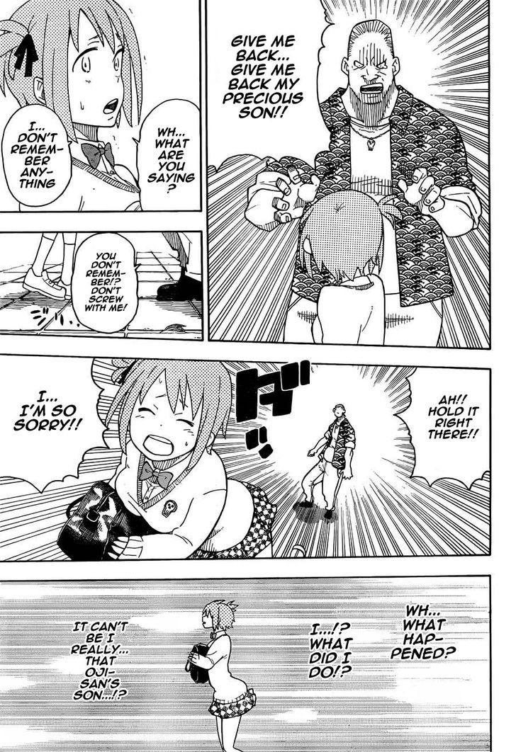 Soul Eater Not! - Chapter 18 : Forgetting!