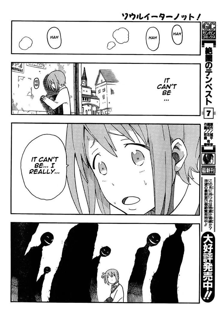 Soul Eater Not! - Chapter 18 : Forgetting!