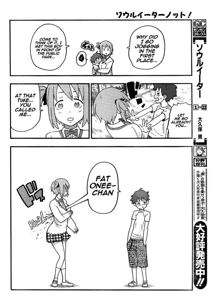 Soul Eater Not! - Chapter 18 : Forgetting!