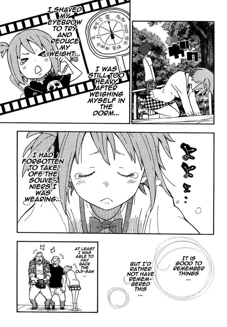 Soul Eater Not! - Chapter 18 : Forgetting!