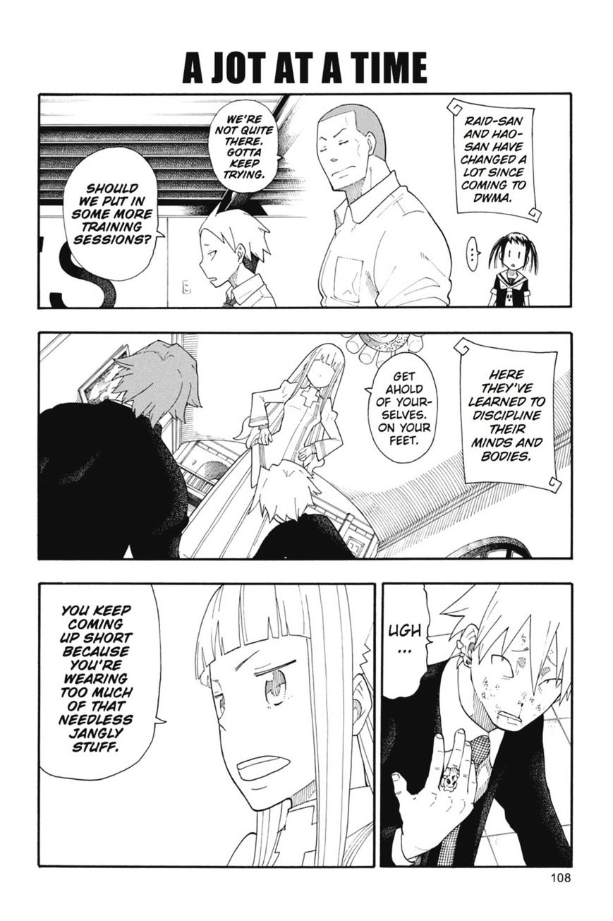 Soul Eater Not! - Chapter 23.5 : Soul Eater Jot Part 9