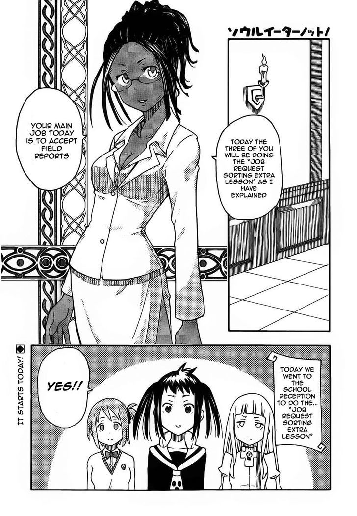 Soul Eater Not! - Chapter 19 : Committee Activity!